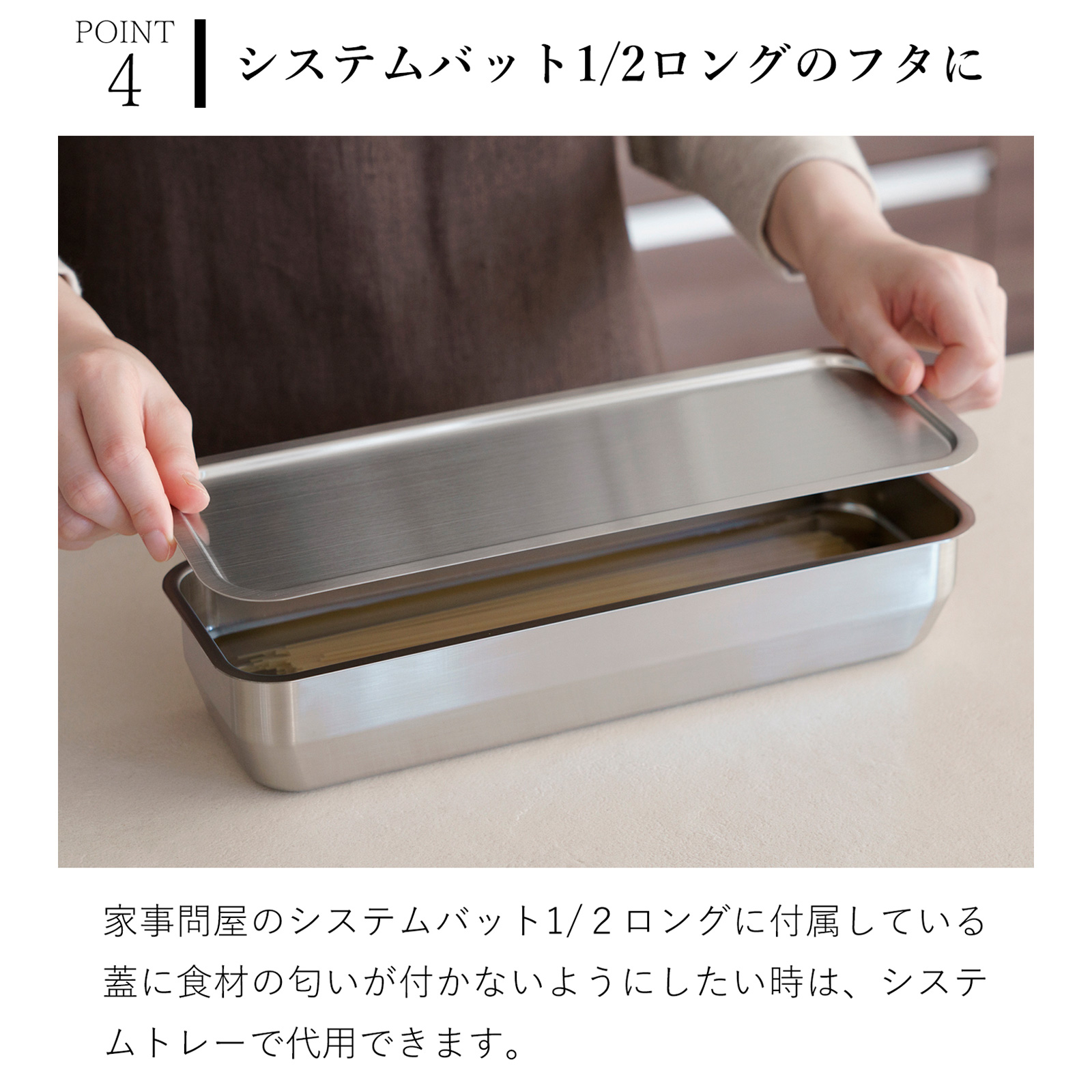 商品画像7