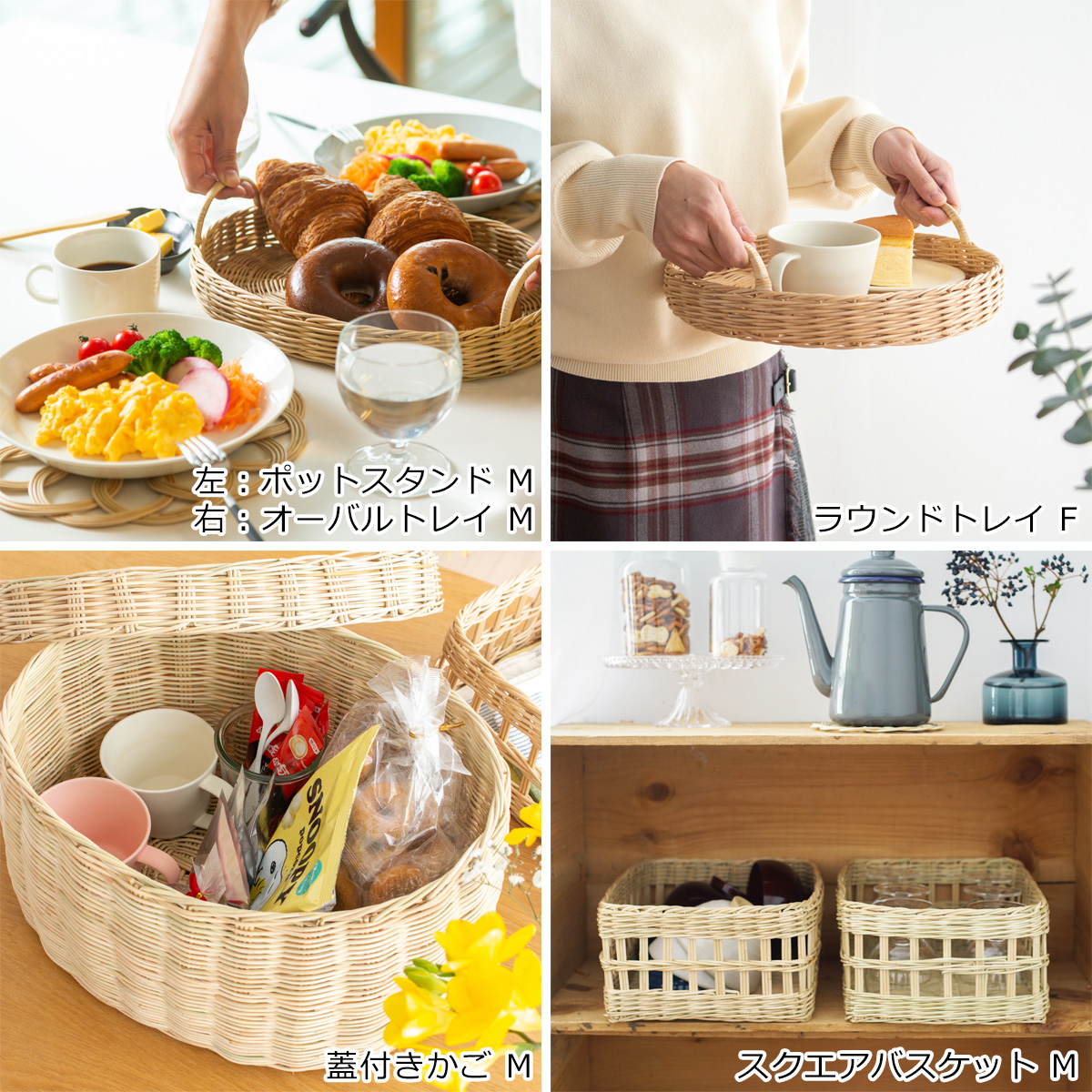 商品画像11