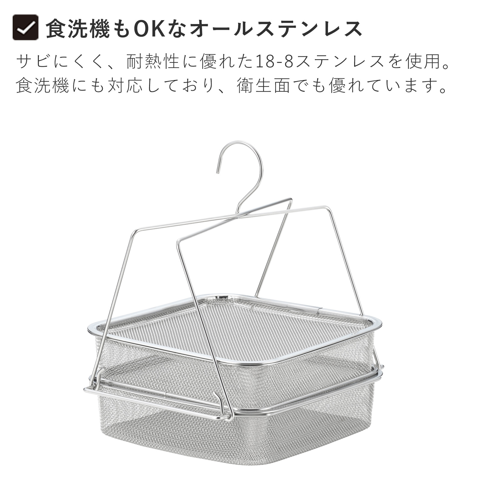 商品画像8