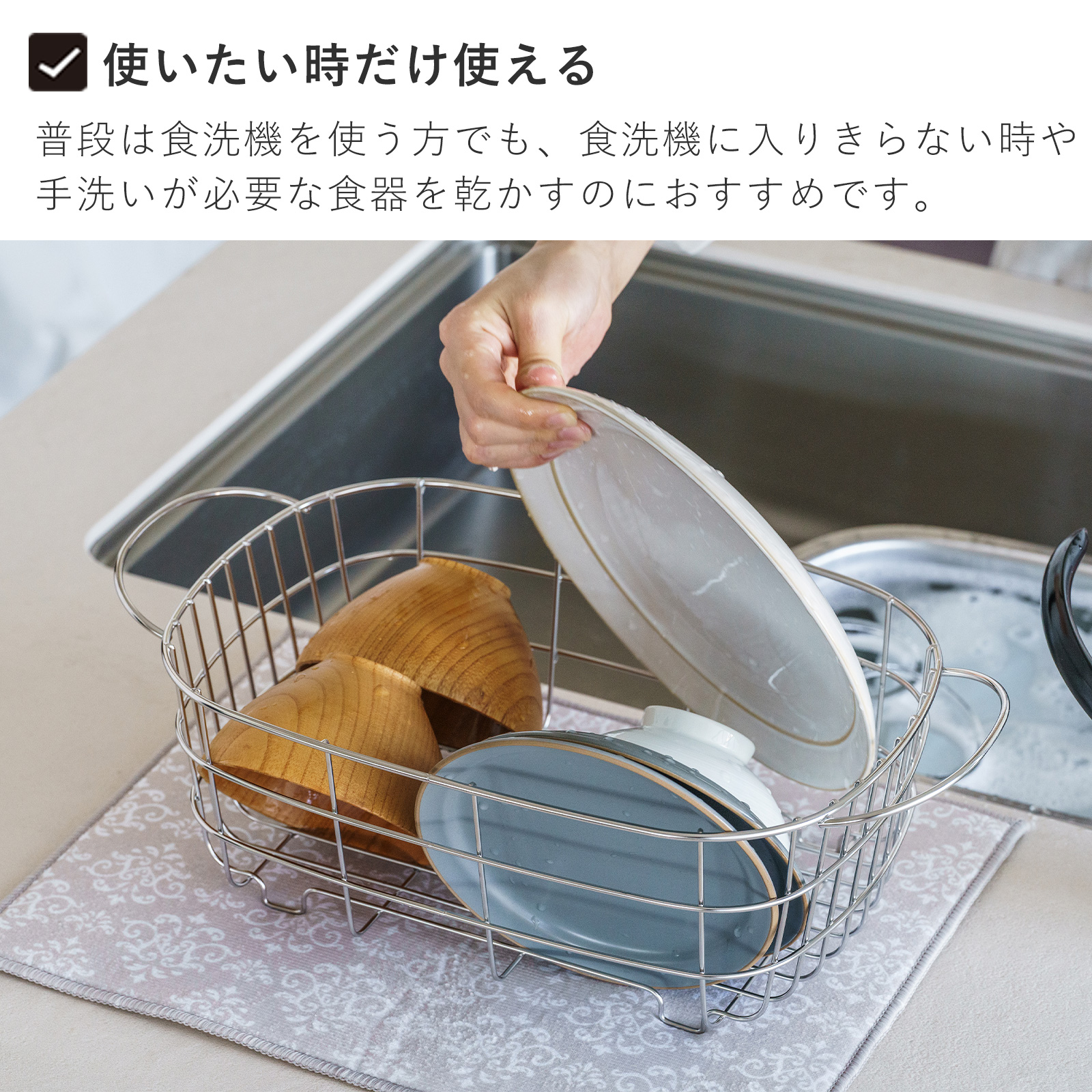 商品画像4
