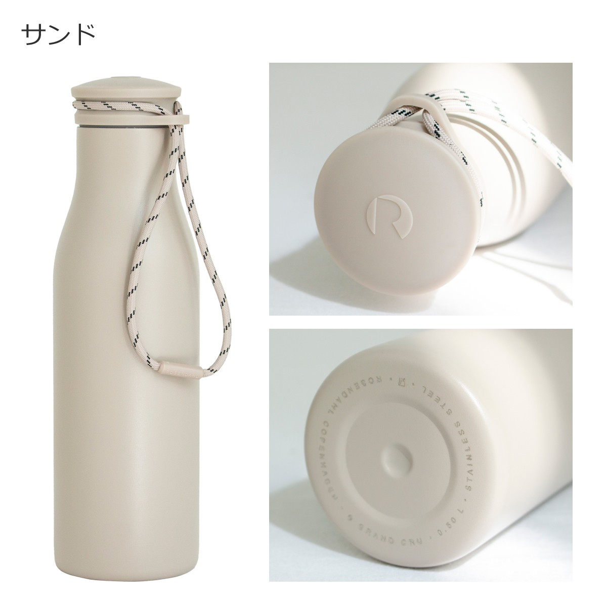 商品画像8