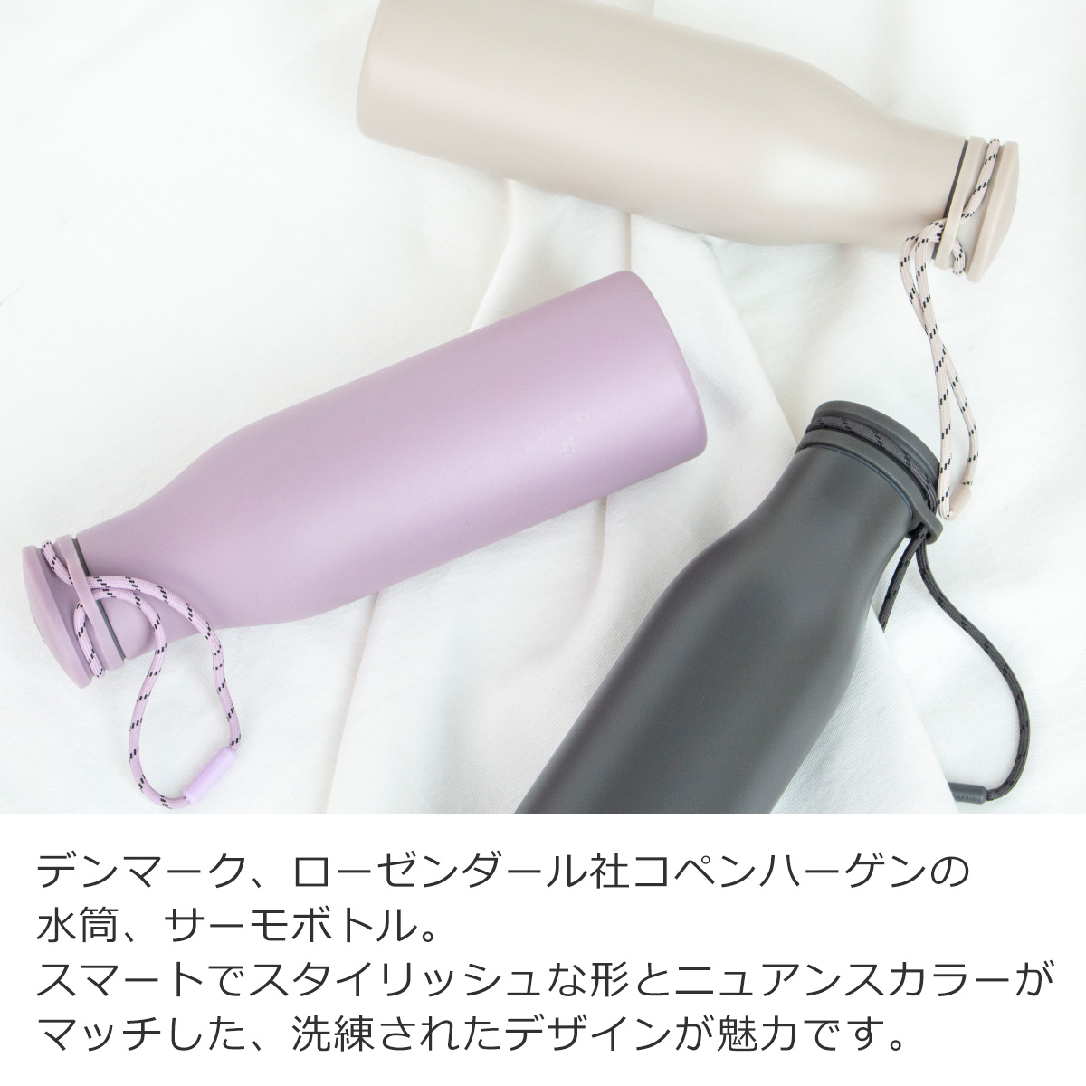 商品画像12
