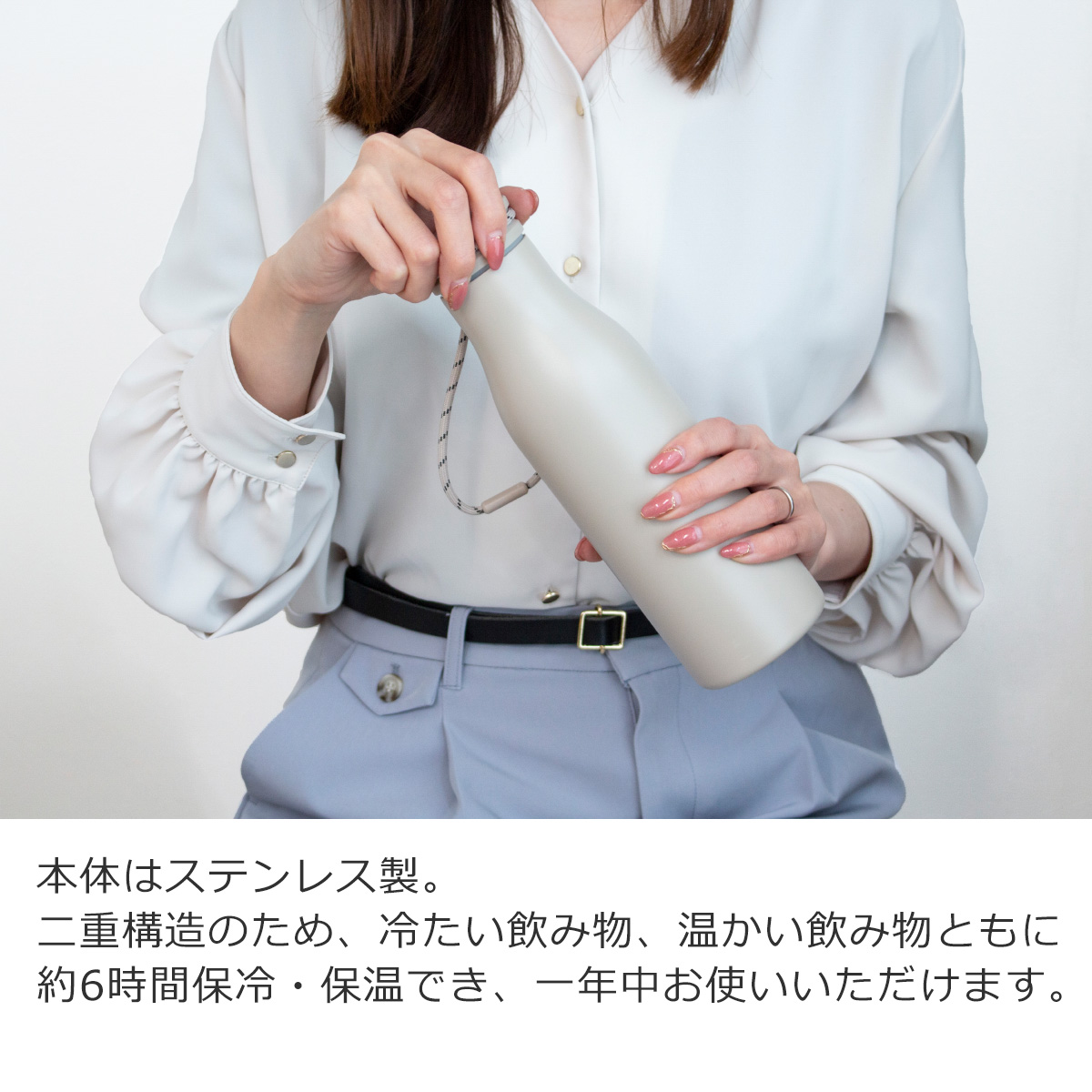 商品画像13