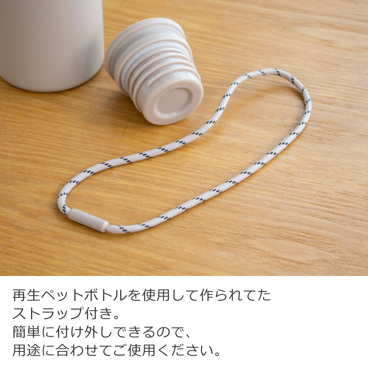 商品画像14