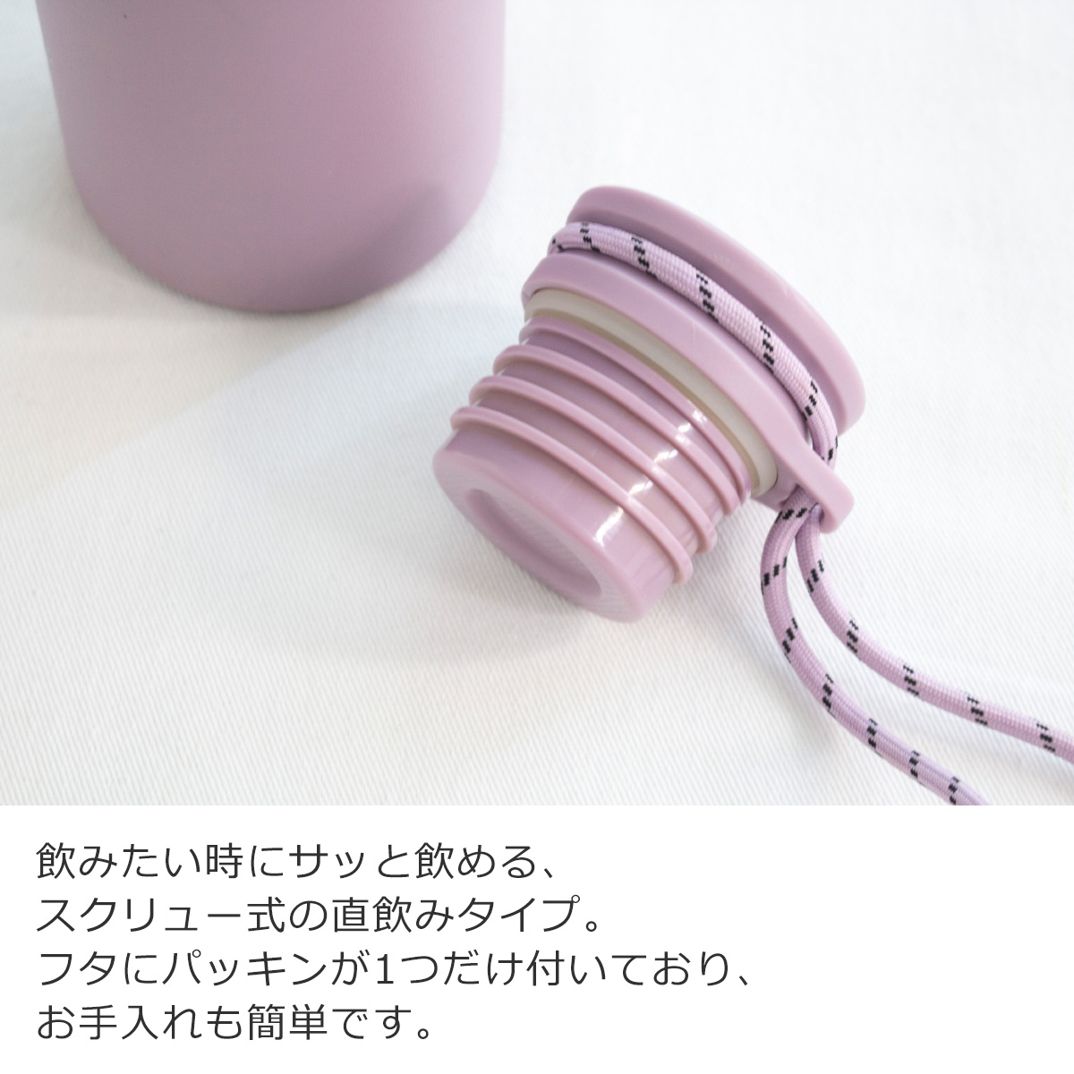 商品画像15