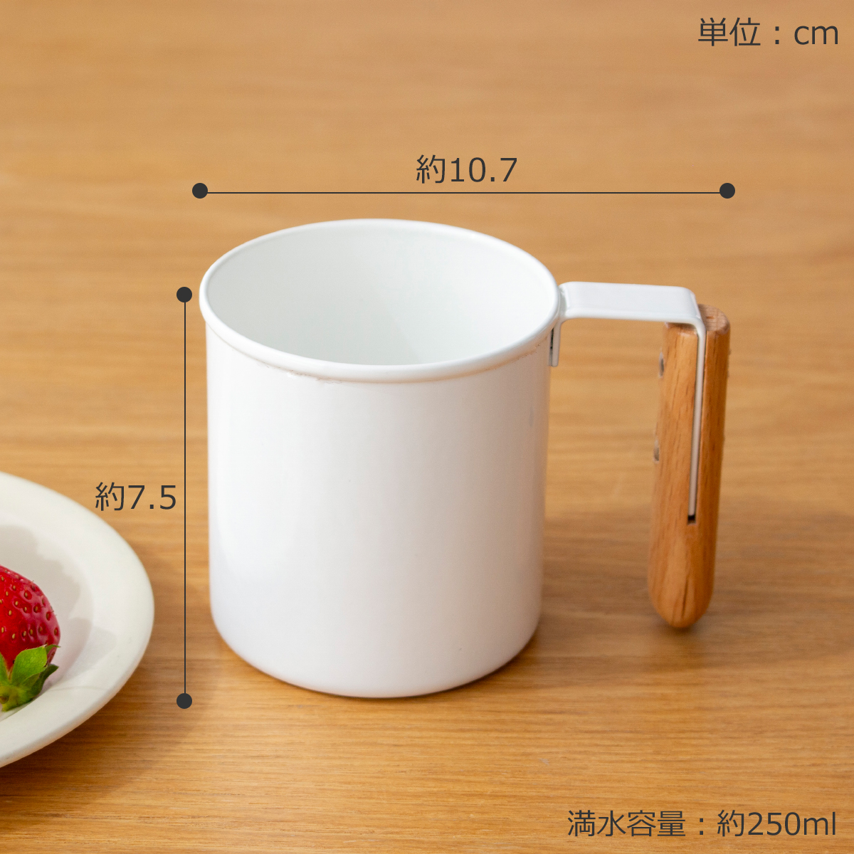商品画像6