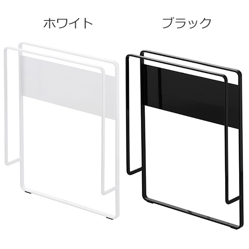 マグネット珪藻土バスマットスタンド Tower タワー 山崎実業 洗濯機横 ホワイト バスマットスタンド 珪藻土バスマット用 収納 立てて収納 収納 ランドリー収納 Favoritestyle