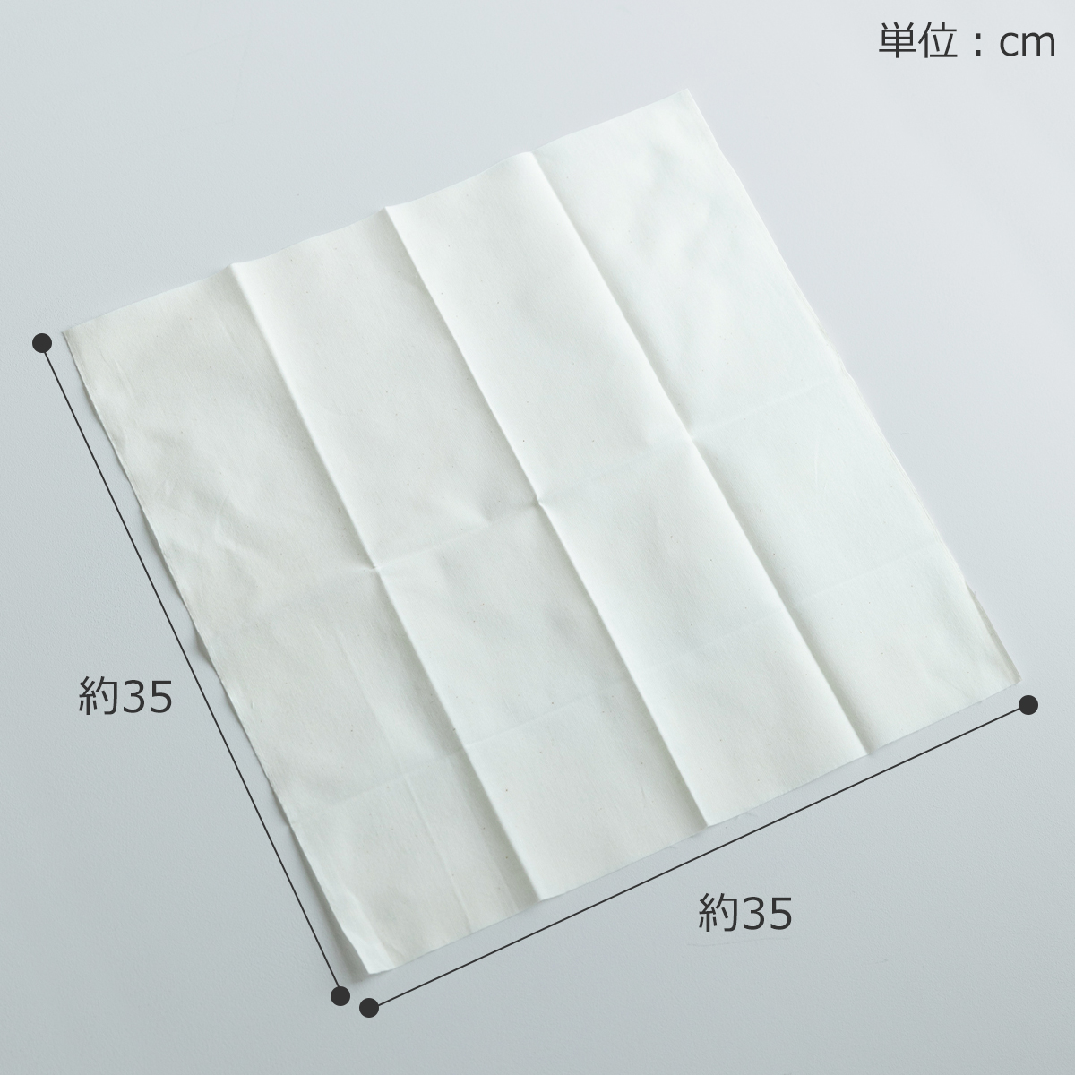 商品画像6