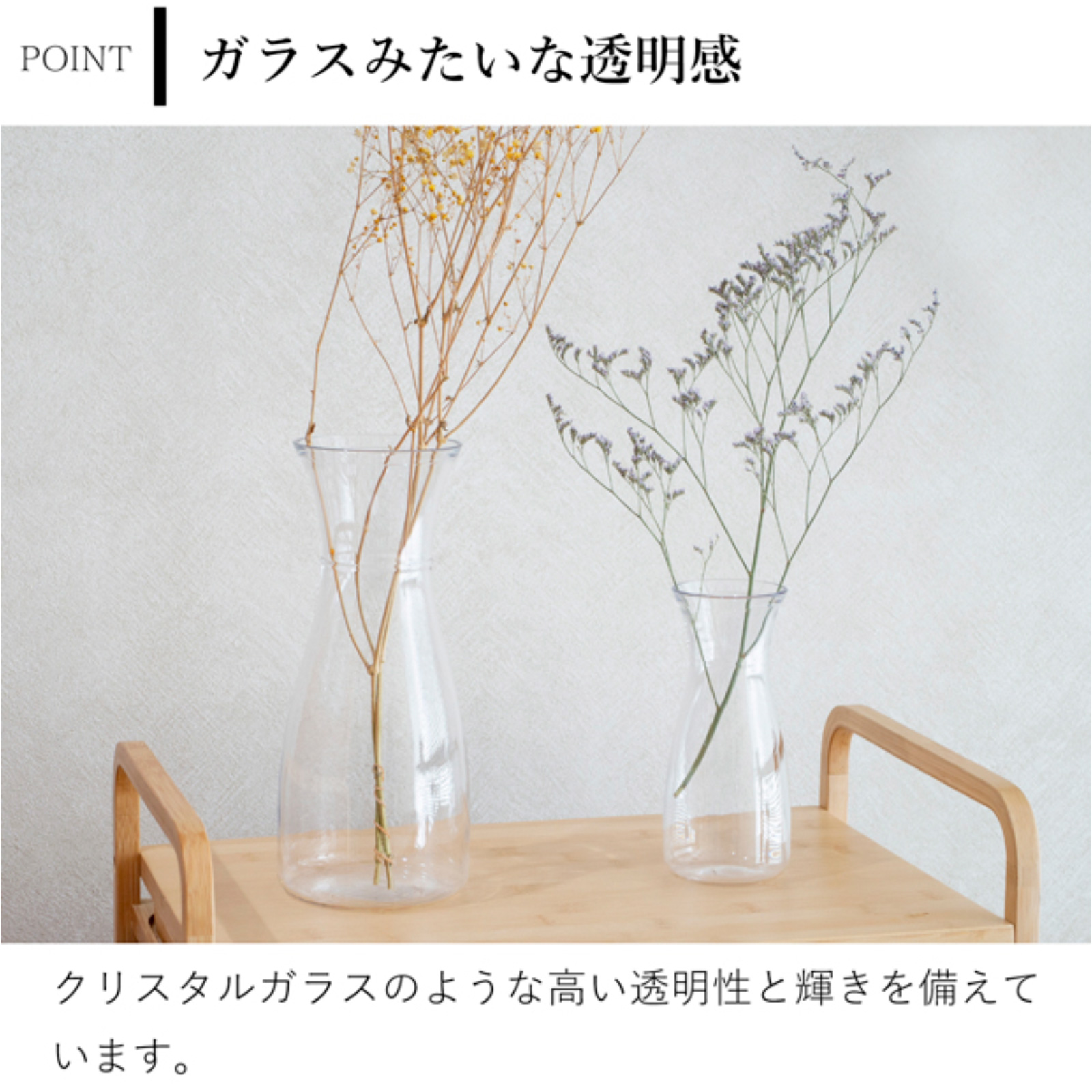 商品画像6