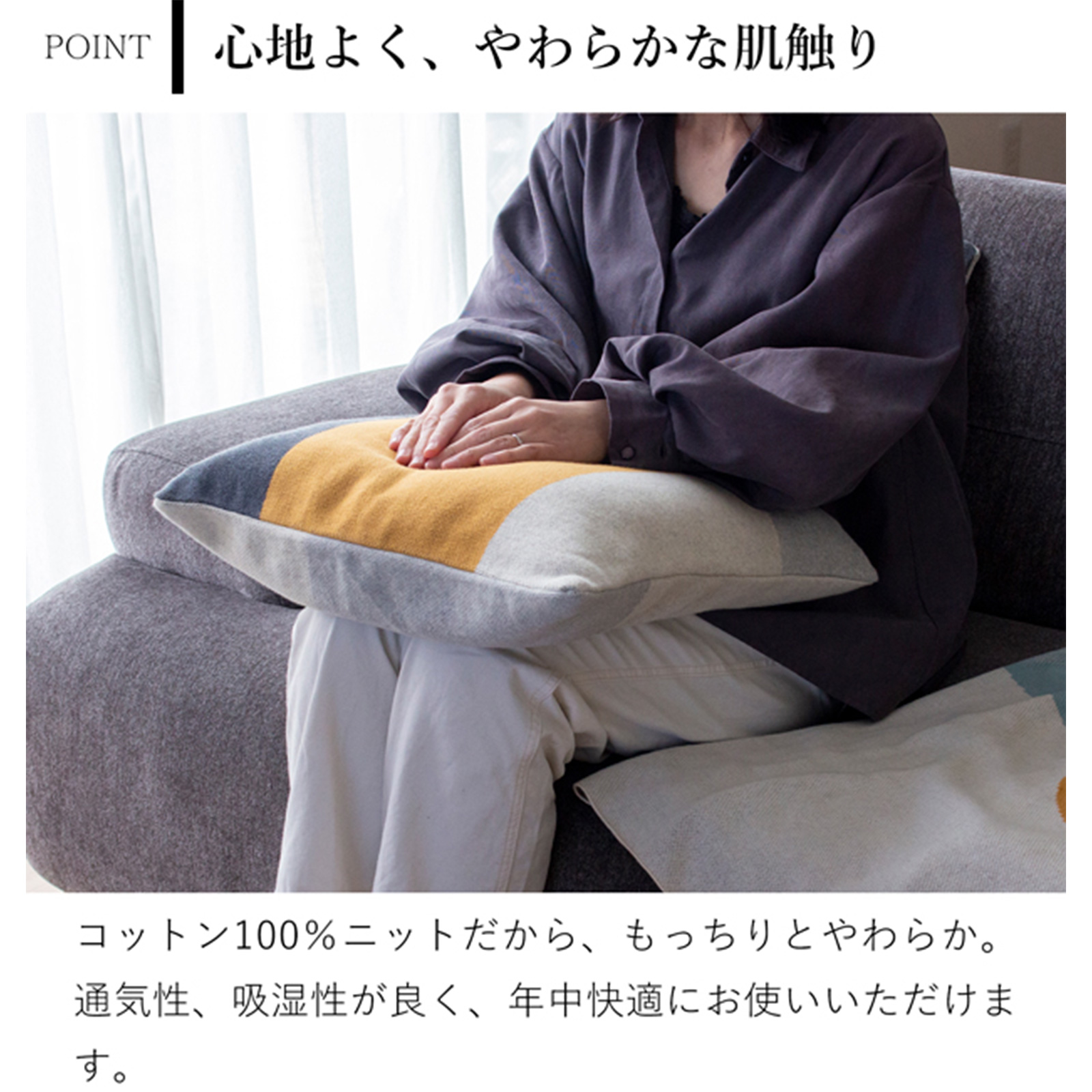商品画像8