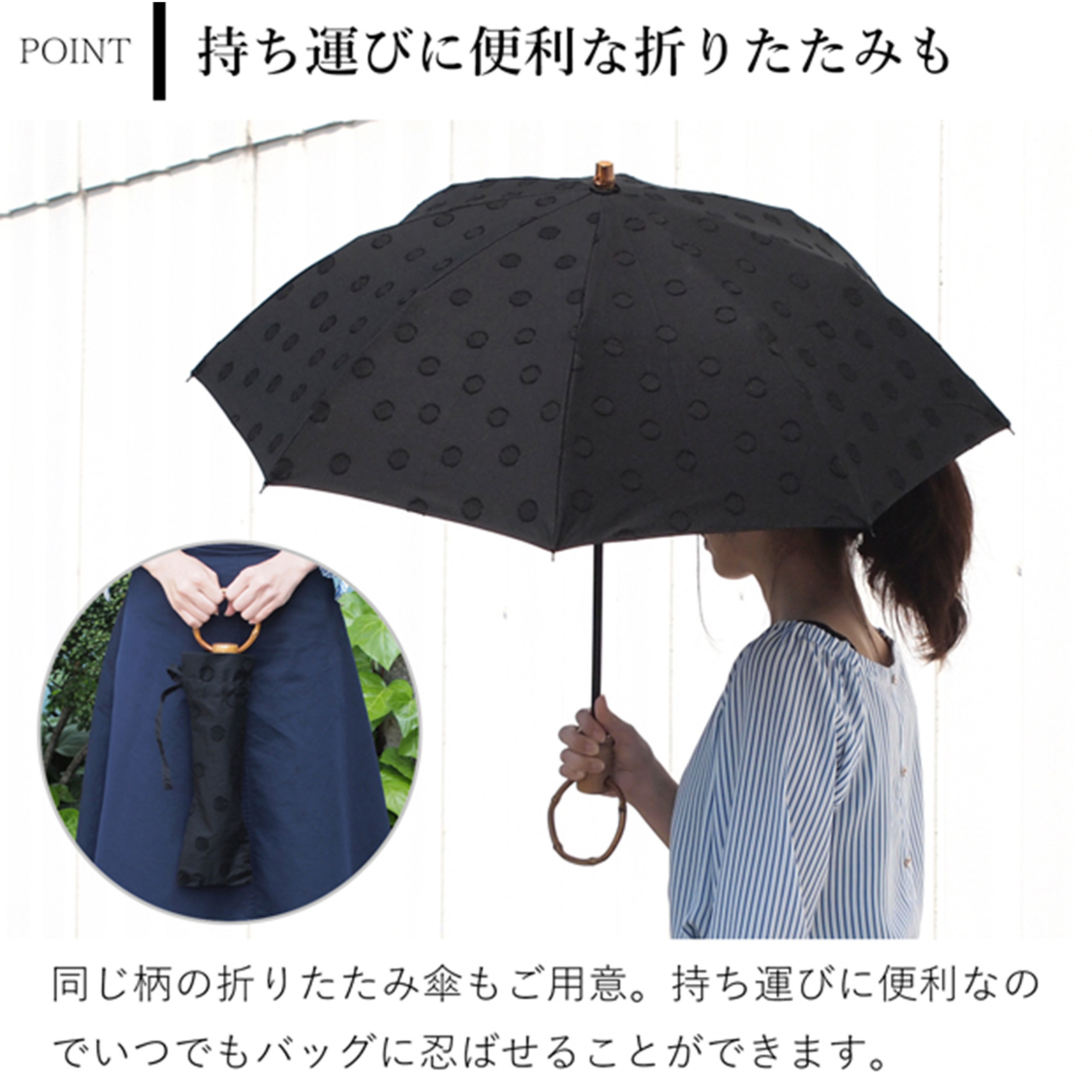商品画像6