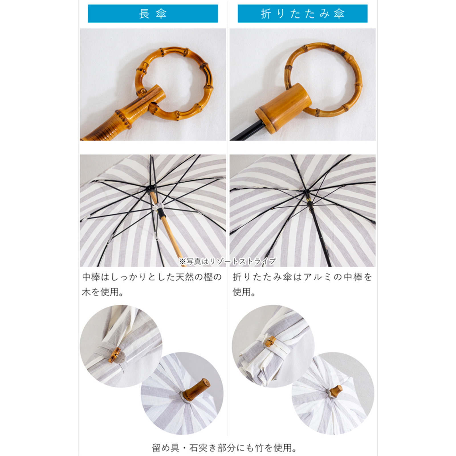 商品画像8