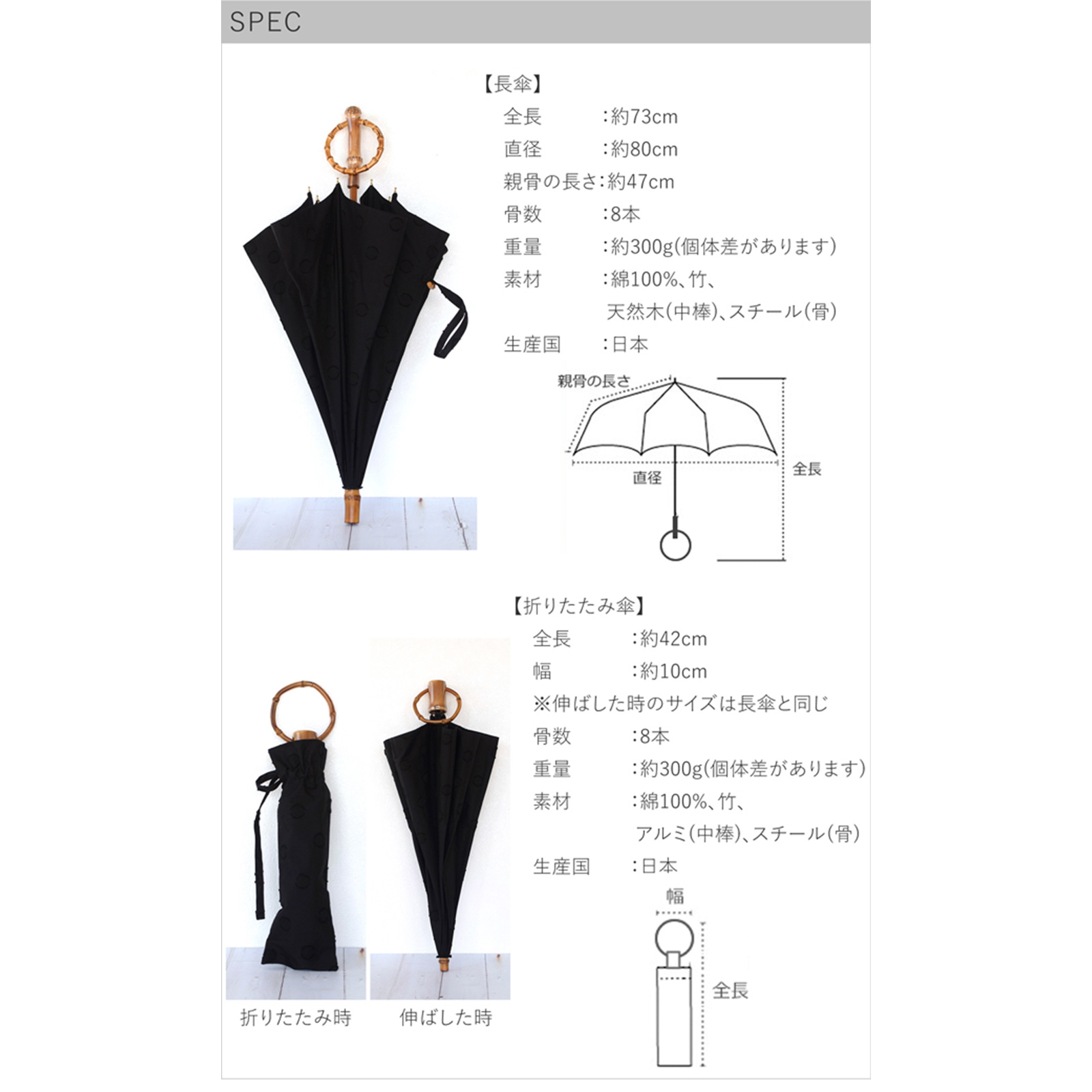 商品画像9