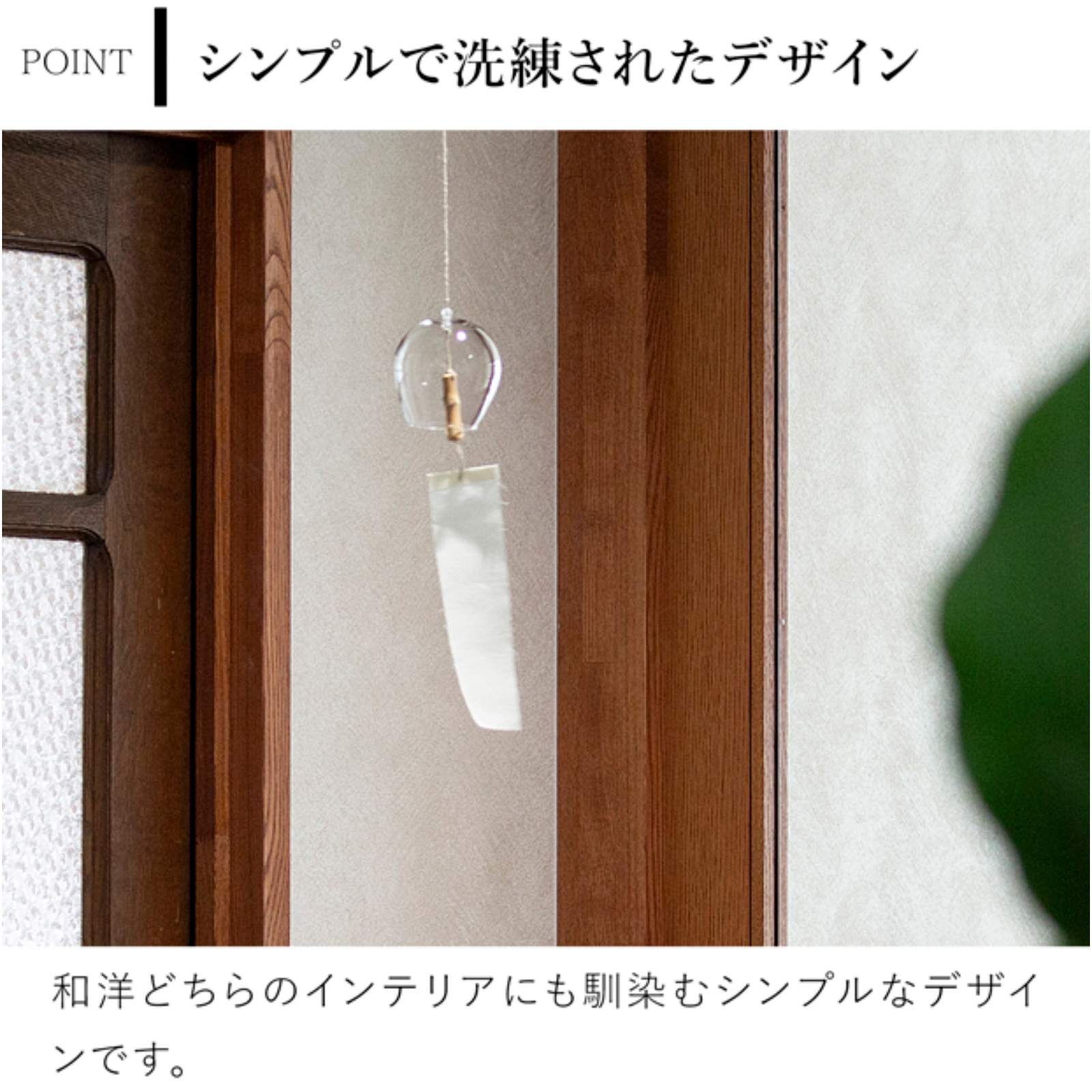 商品画像10