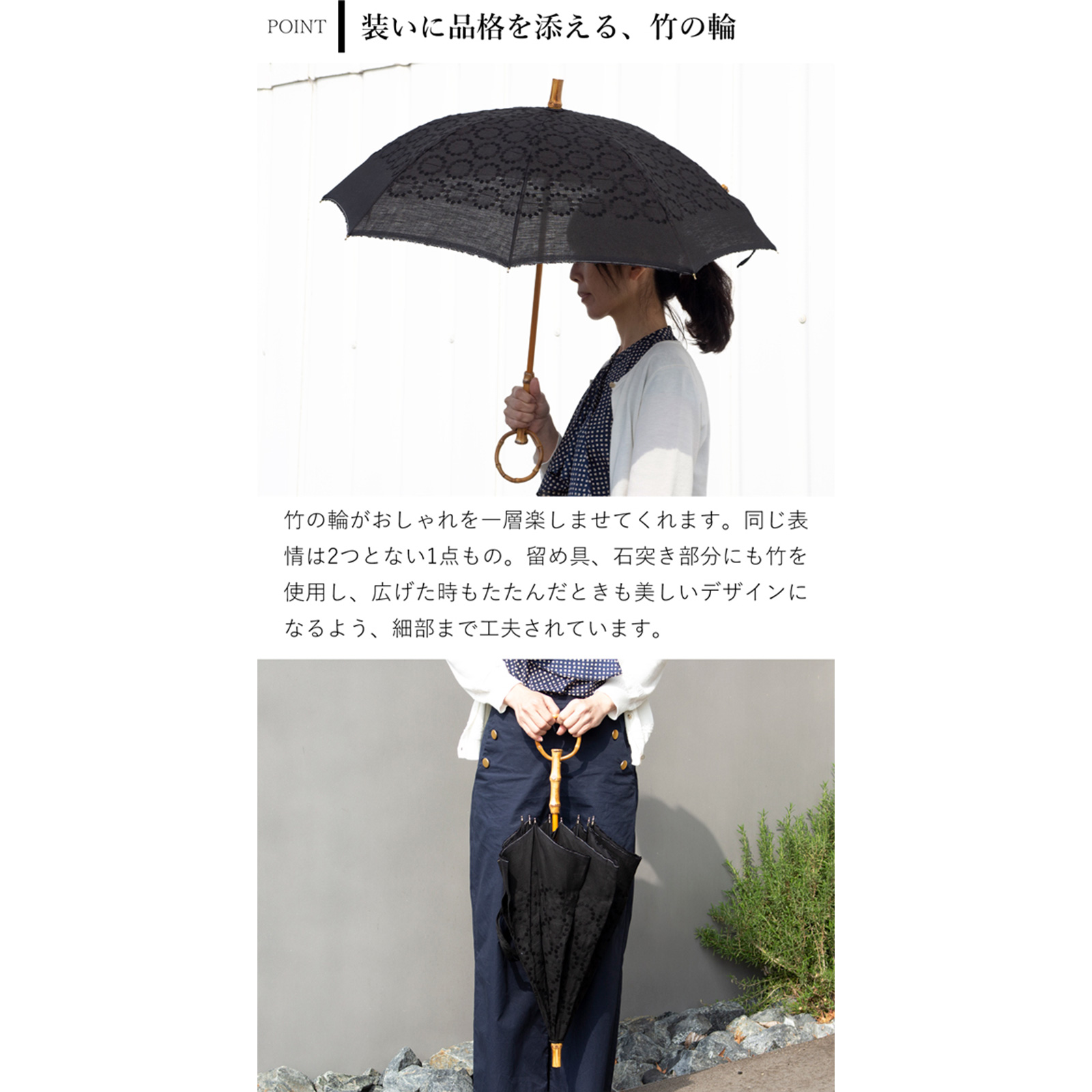 商品画像4