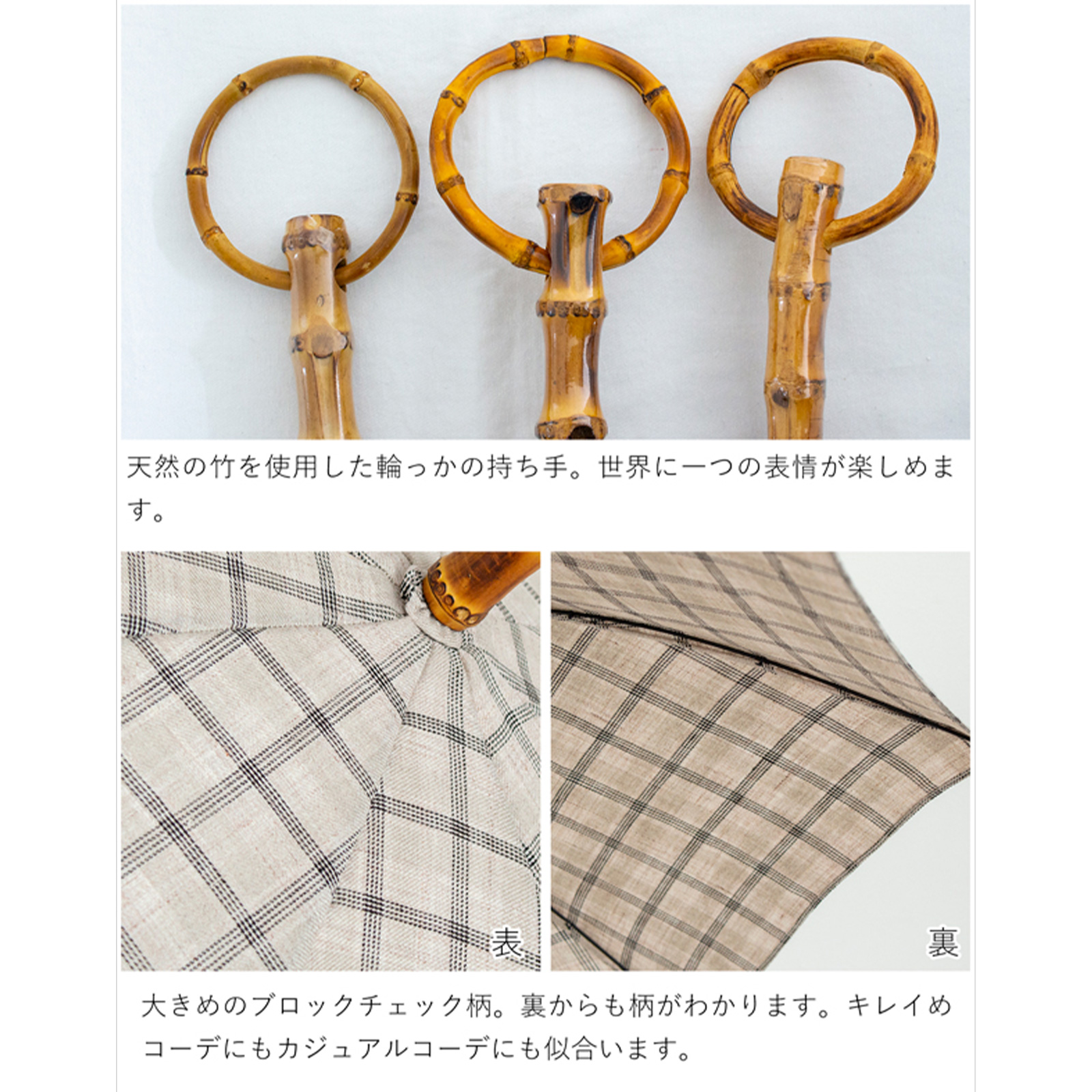 商品画像7