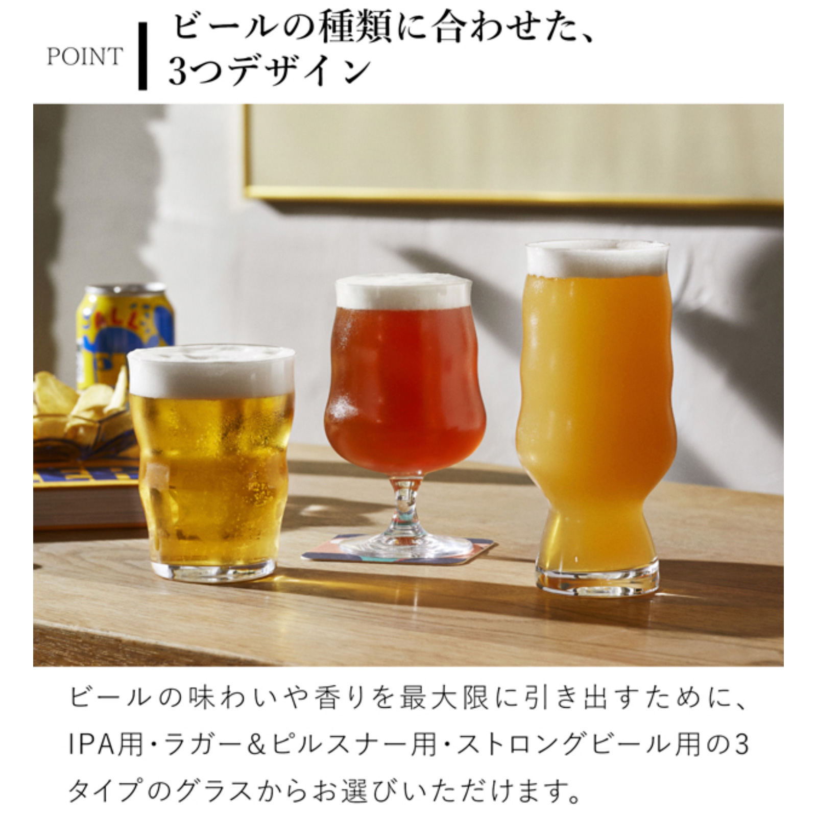 商品画像10