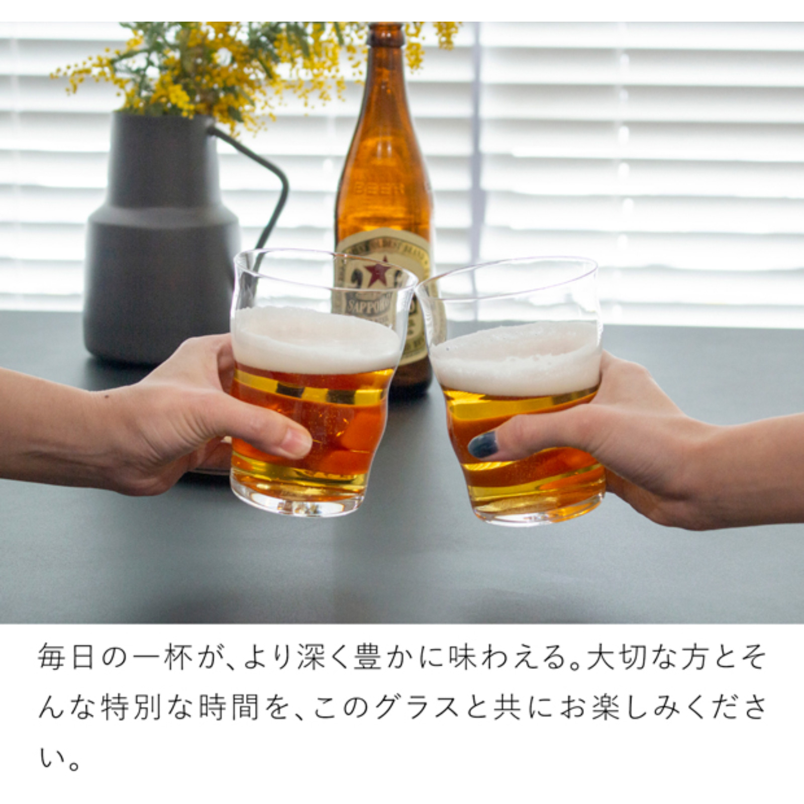 商品画像17