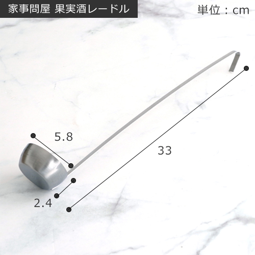商品画像6