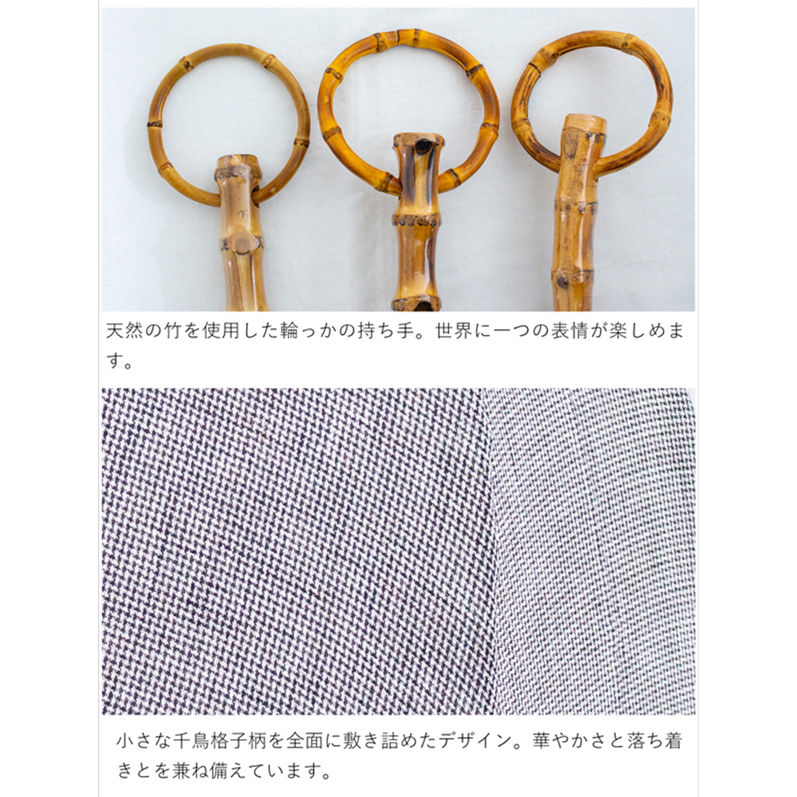 商品画像7