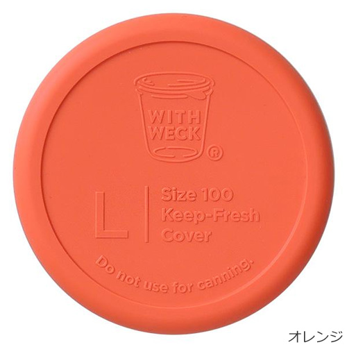 商品画像22