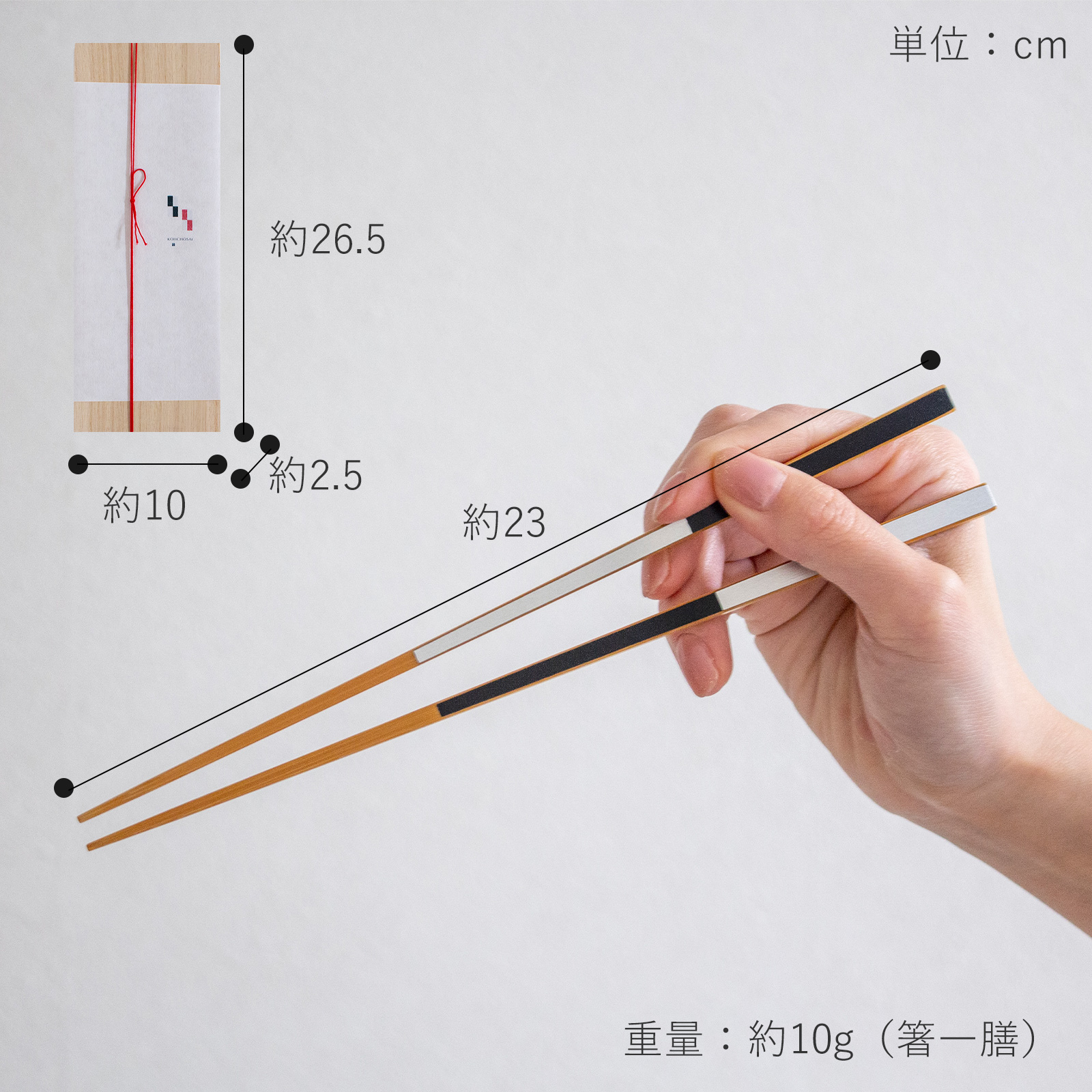 商品画像2