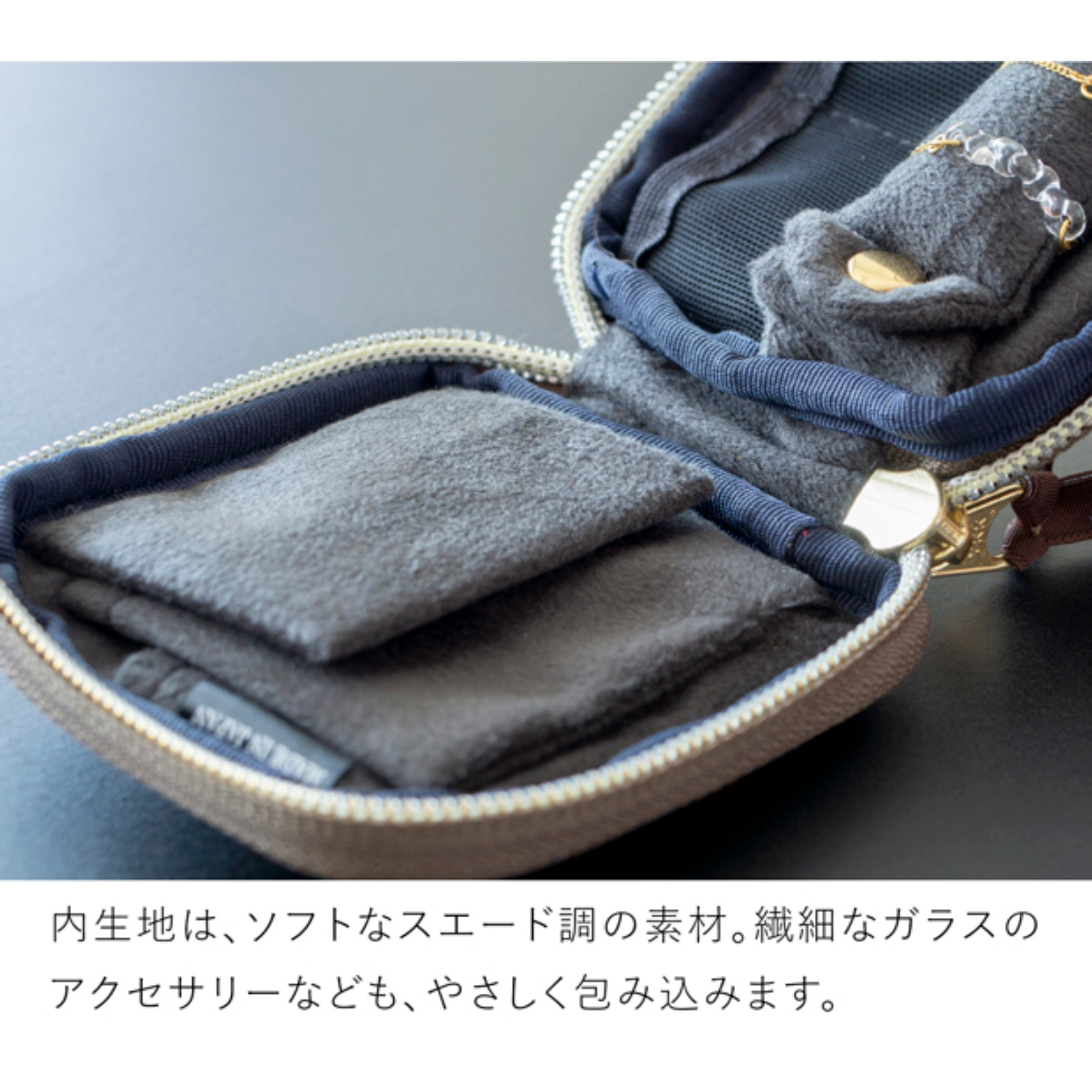 商品画像14