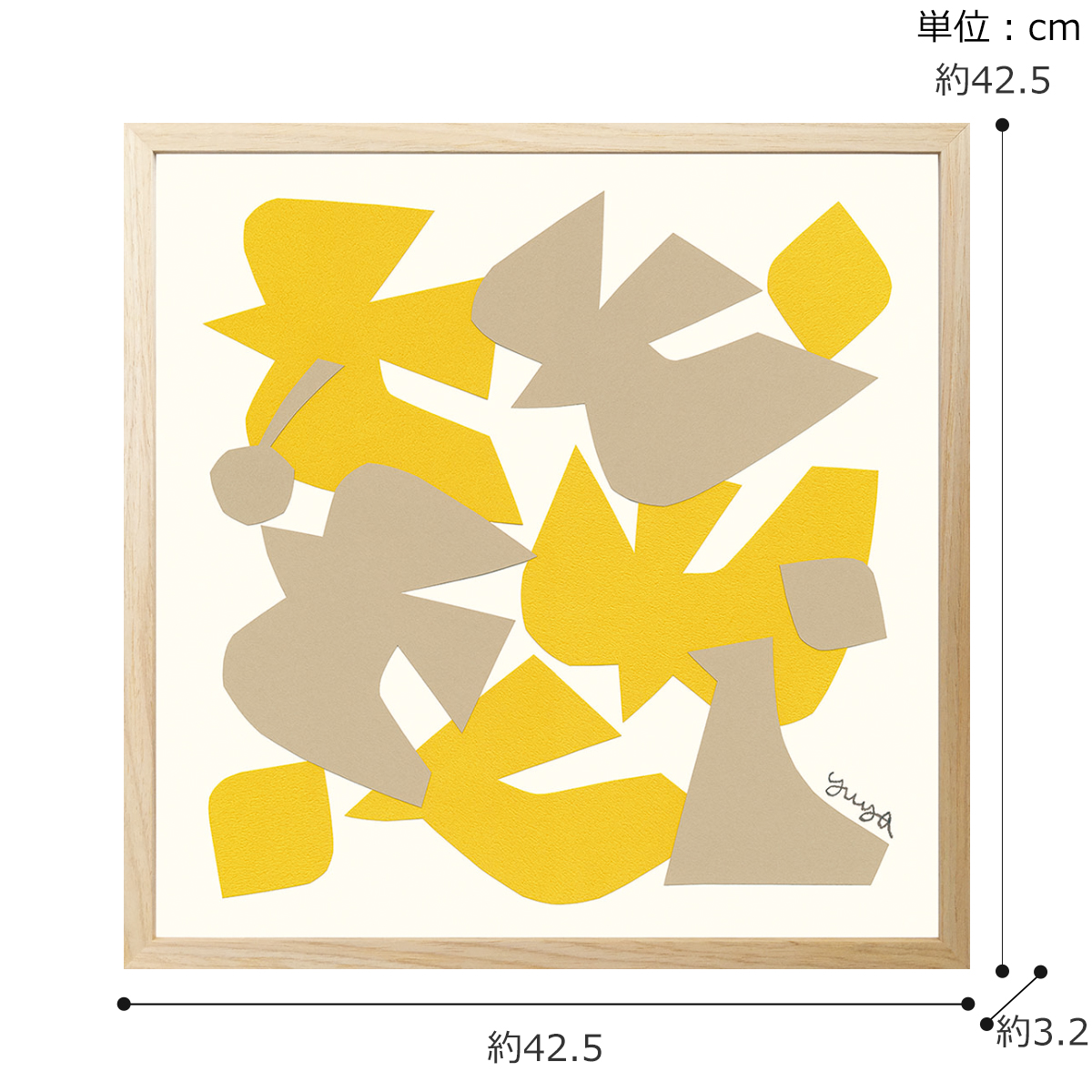 商品画像6