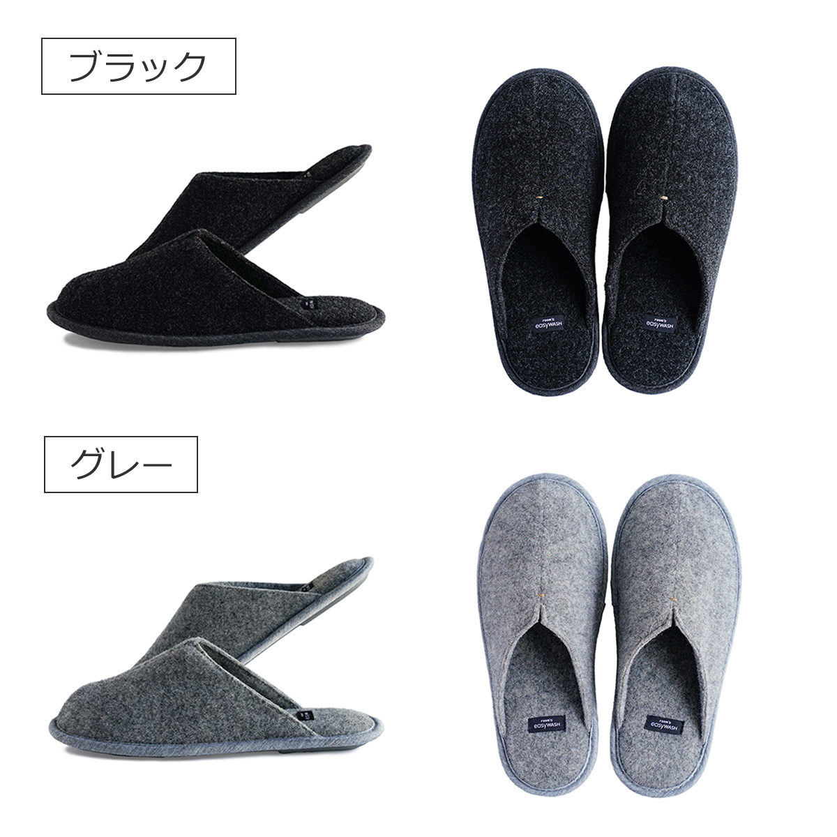 商品画像7