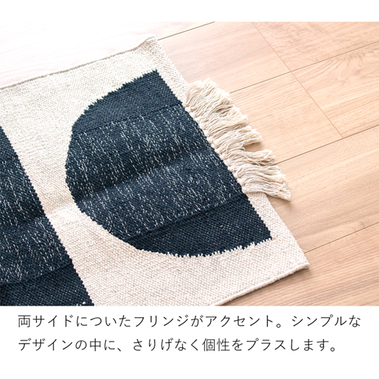 玄関マット 玄関ラグ 50×70cm JEWEL フロアマット ラグ 室内用
