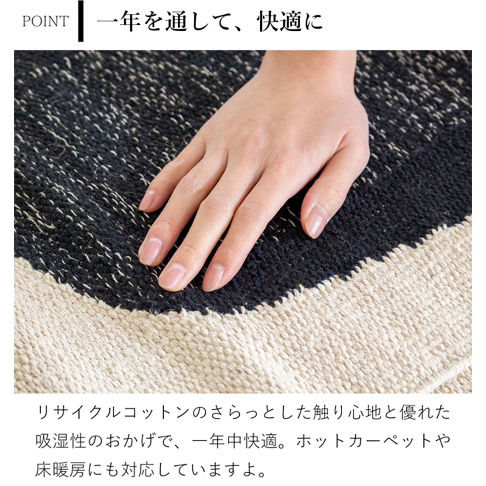 商品画像7