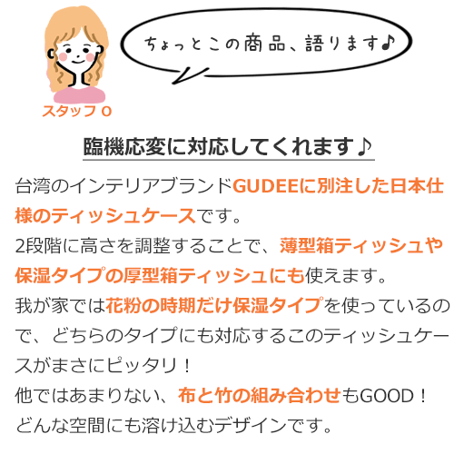 商品画像14