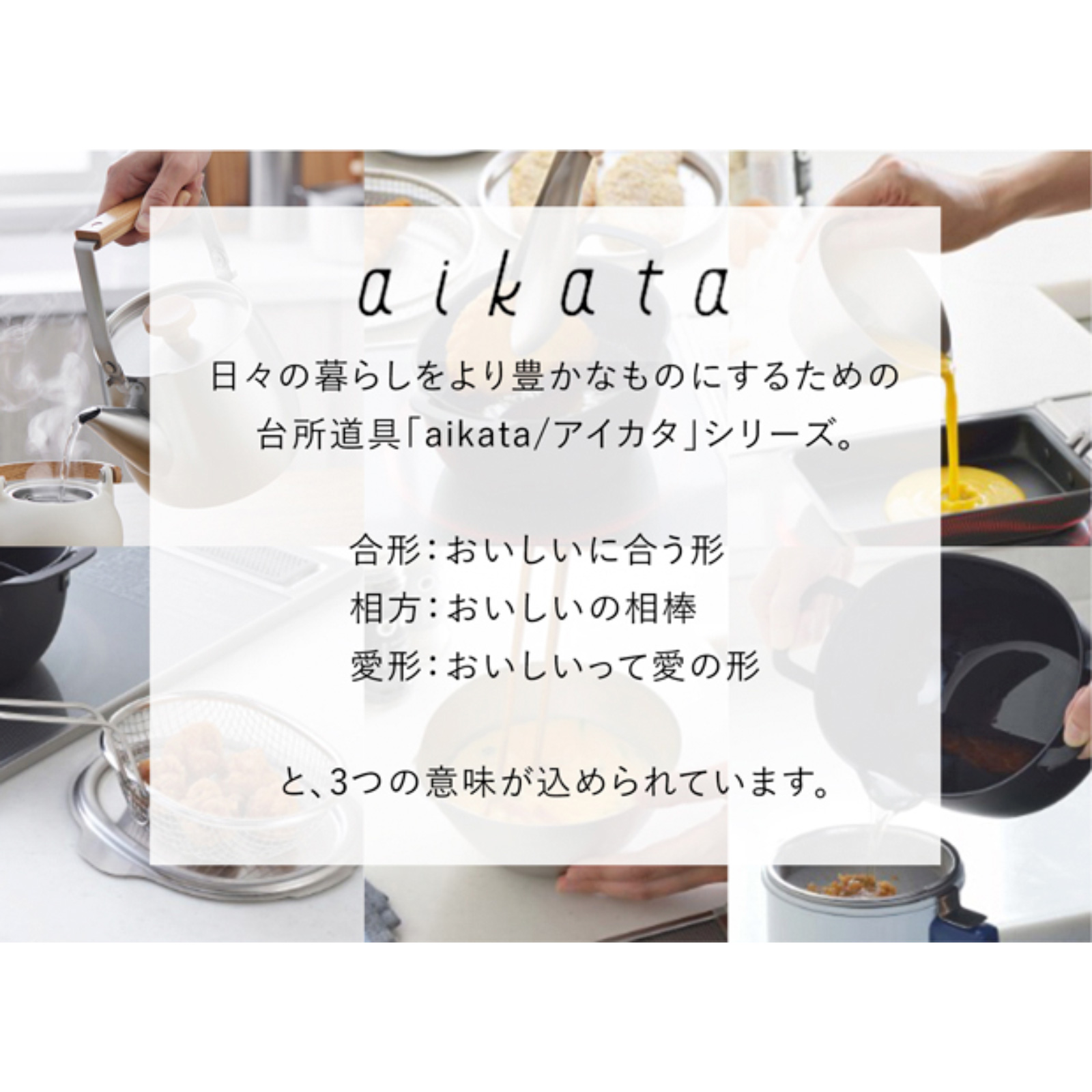 商品画像4