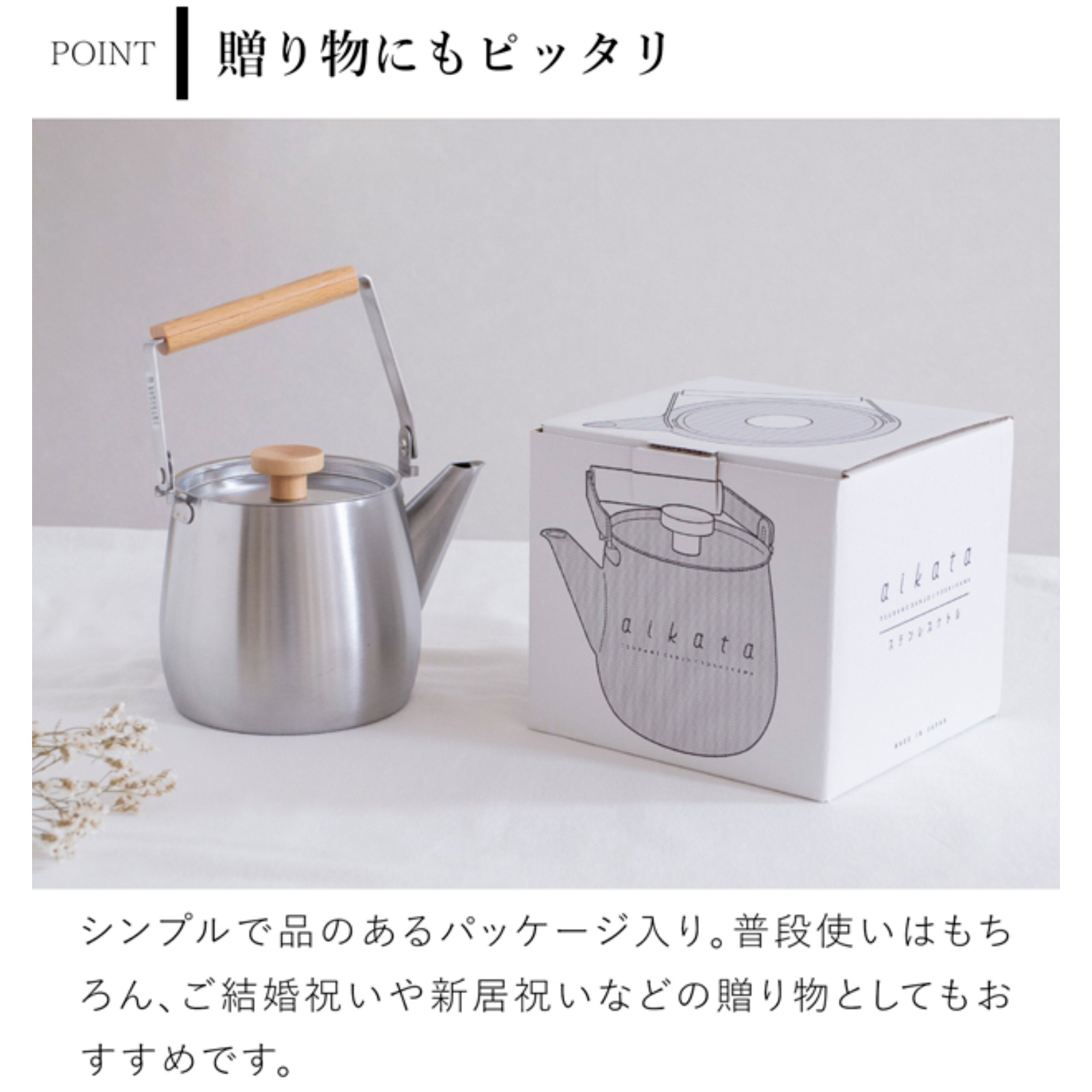 商品画像14