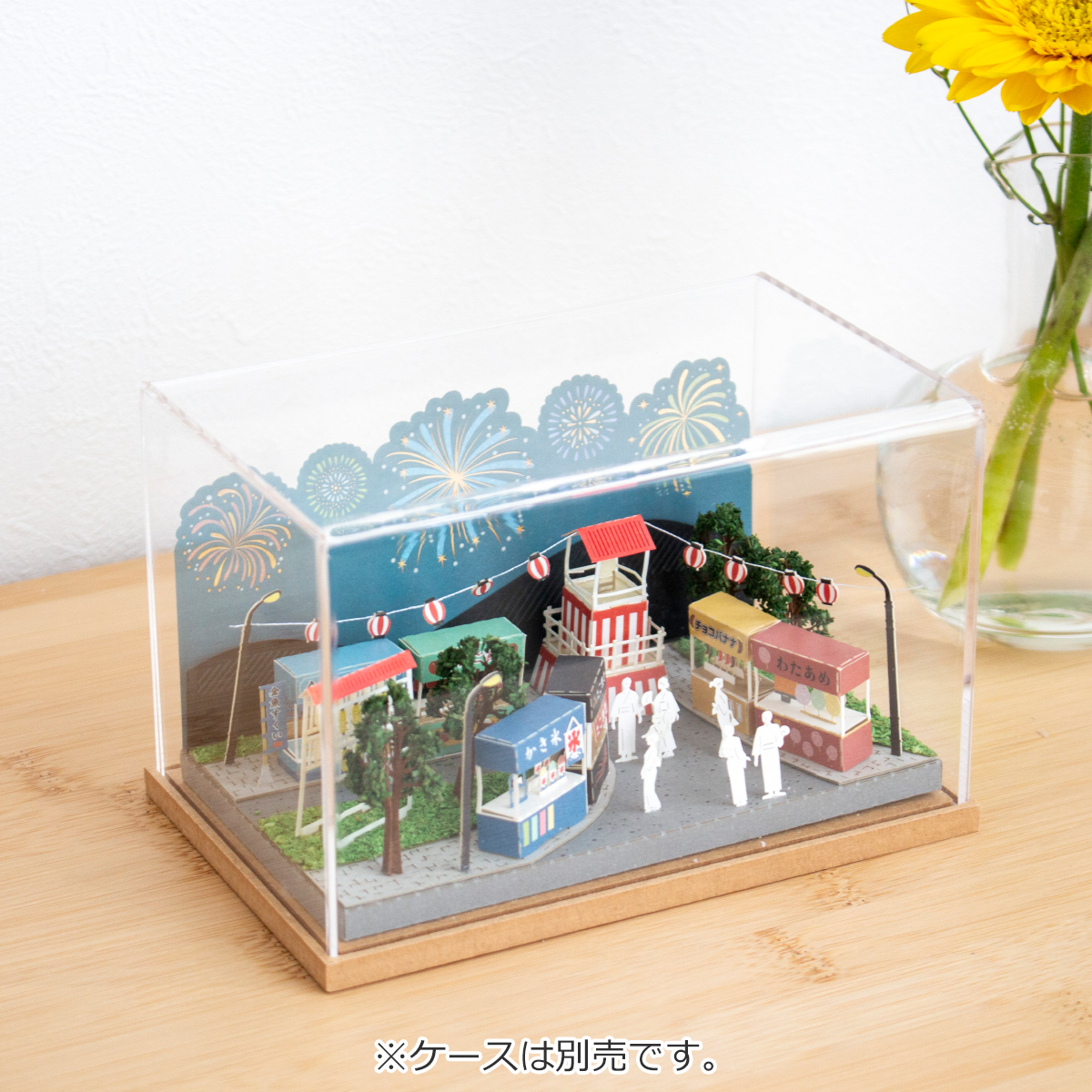 商品画像3