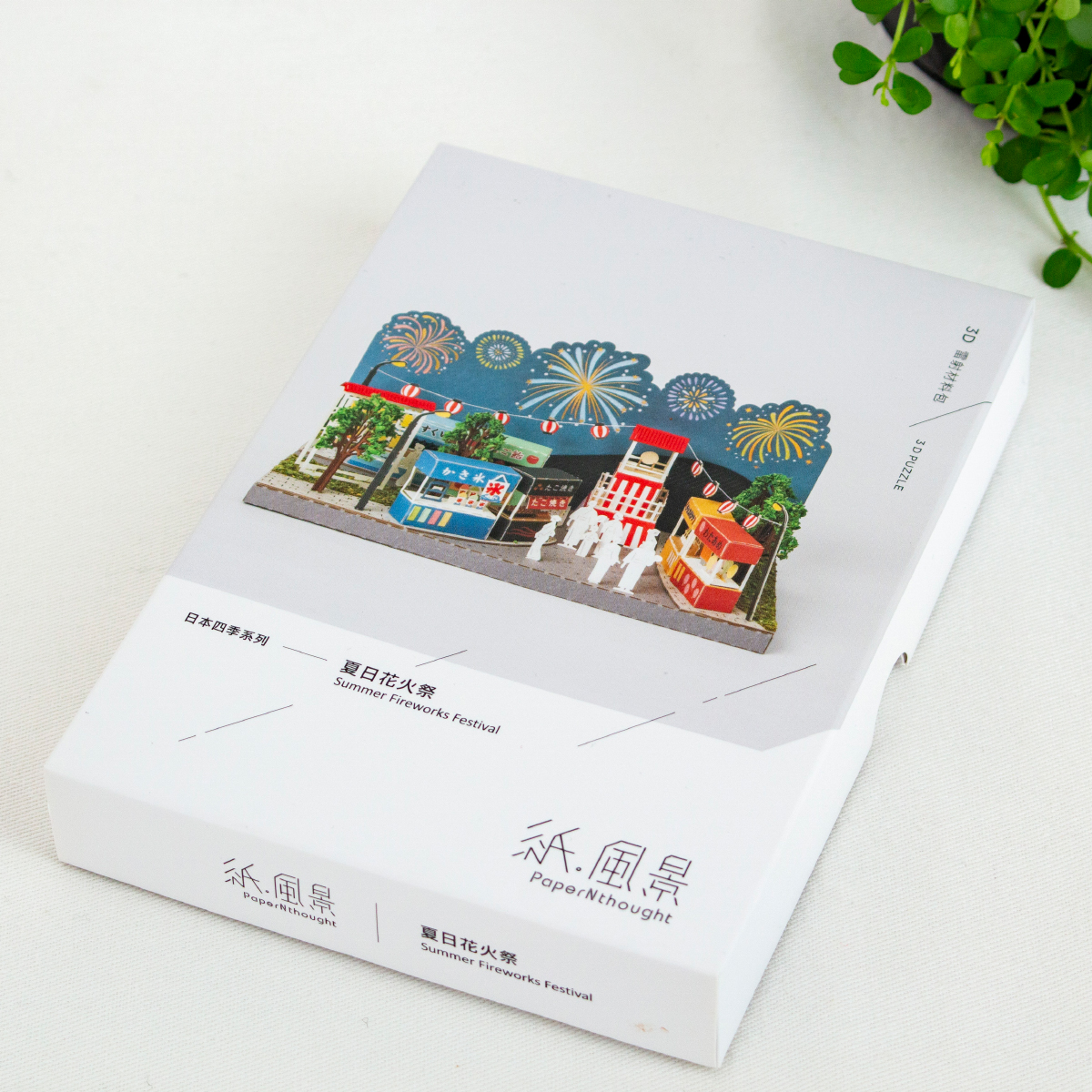 商品画像5