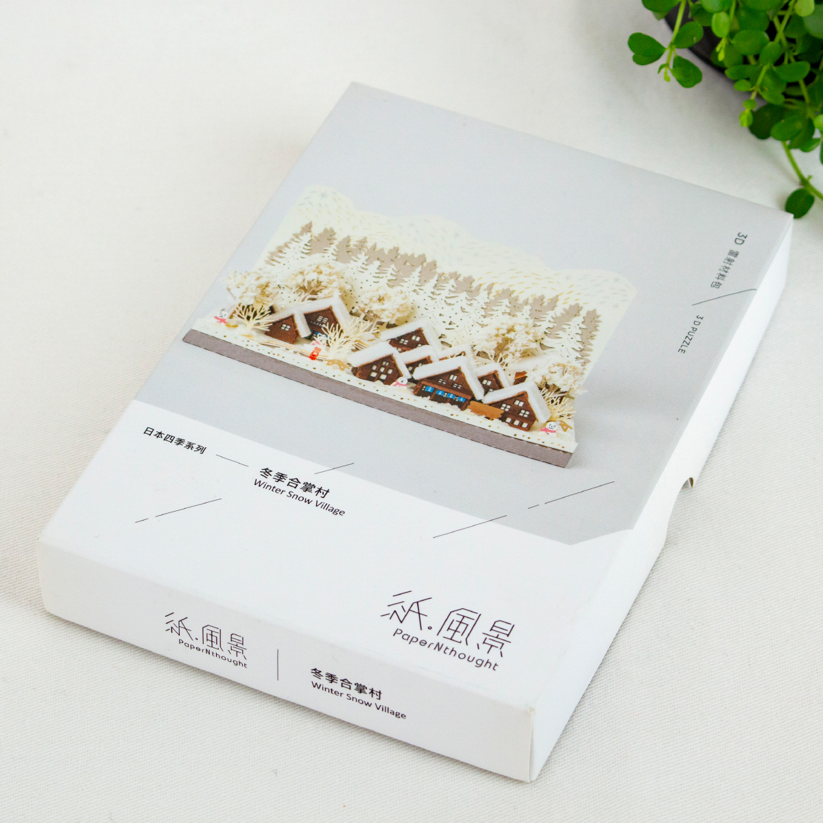 商品画像5