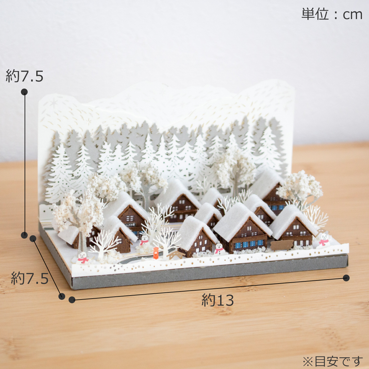 商品画像6