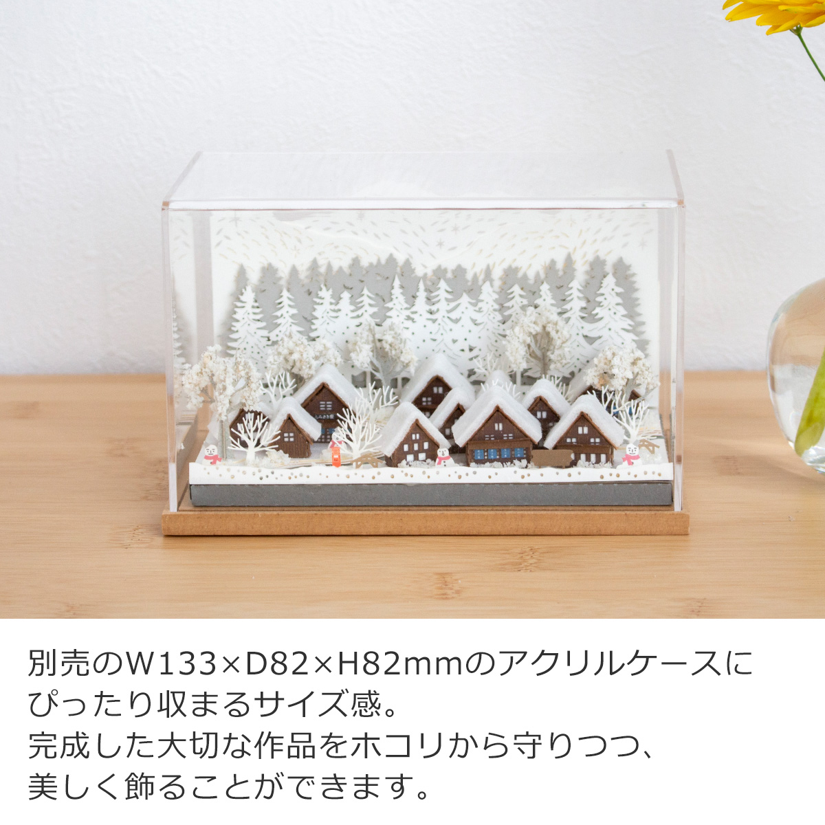 商品画像13