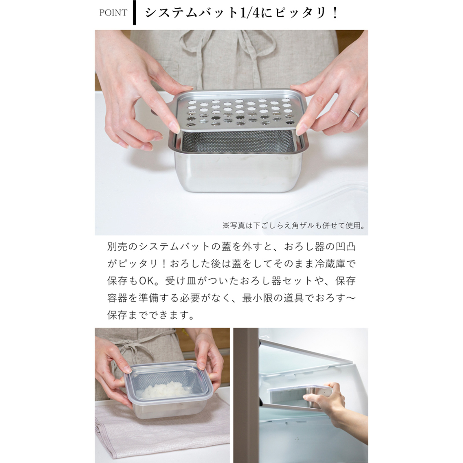 商品画像4