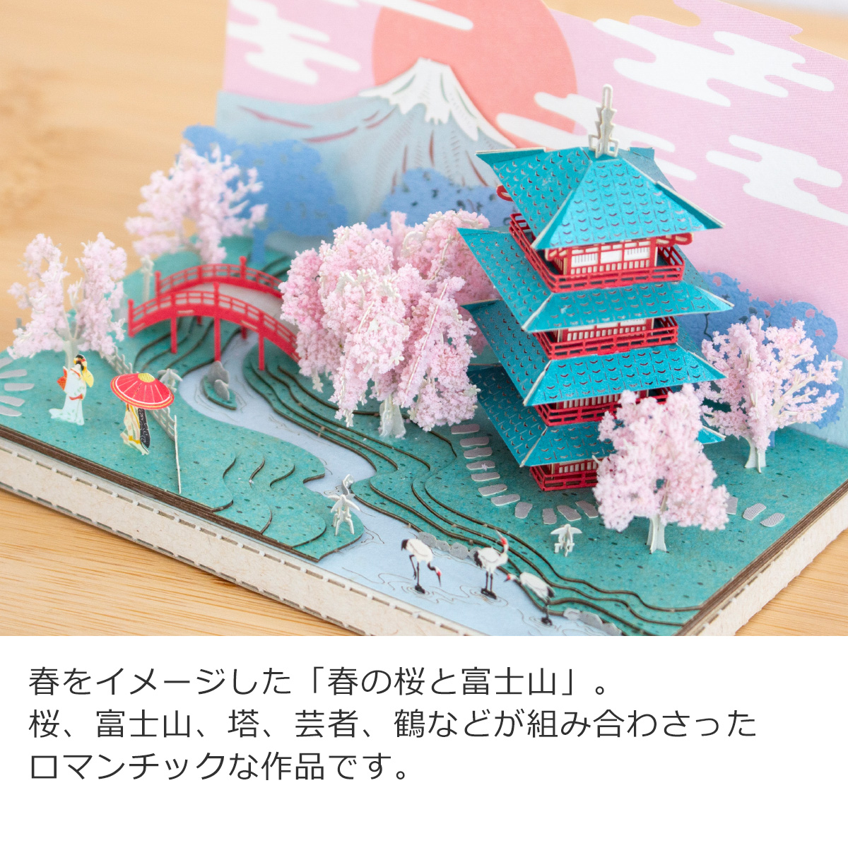 国内製造】B4サイズ・四角 ont-042『カワセミ』鬼辰カケルのダイヤモンドアートキット♔ | ダイヤモンドアート専門店 KIC-himawari  吉野本店