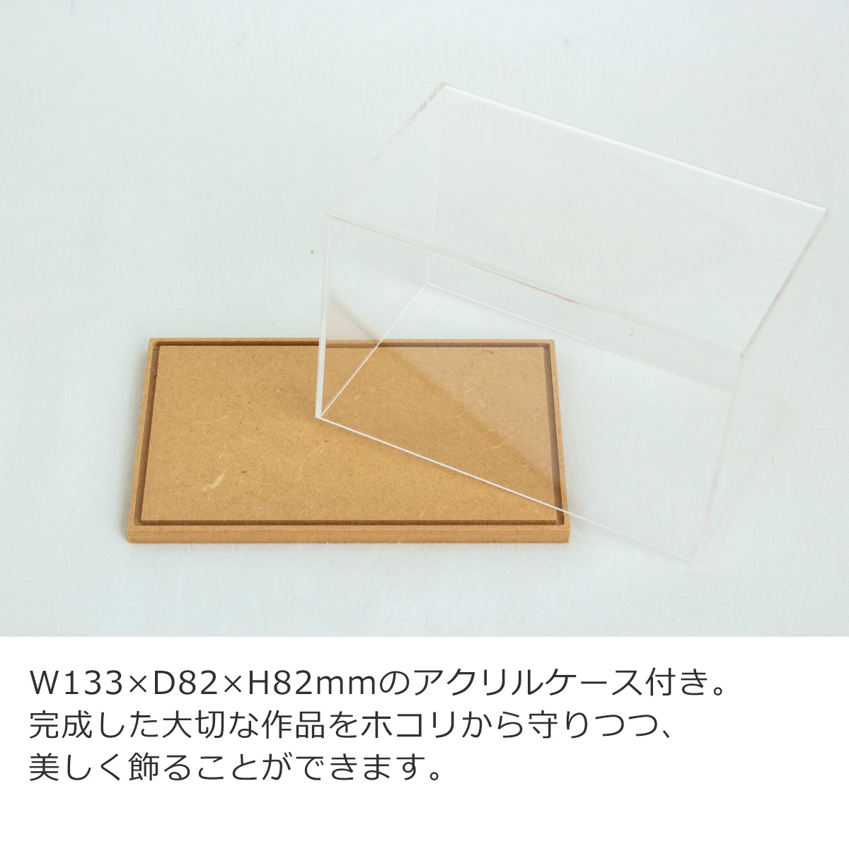 商品画像14