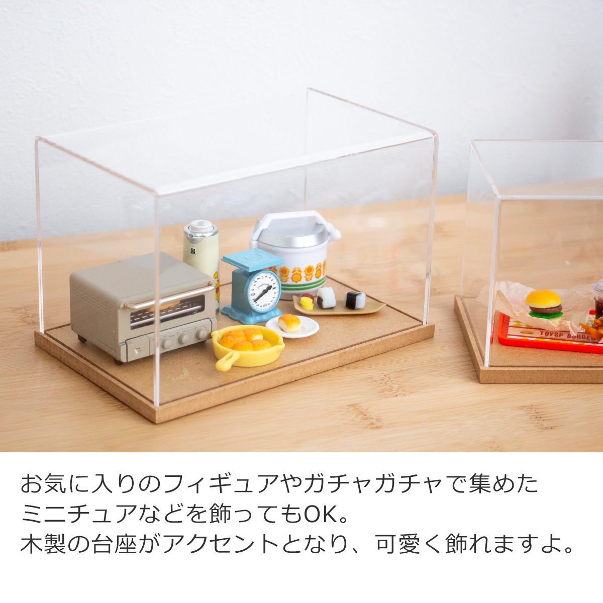 商品画像16