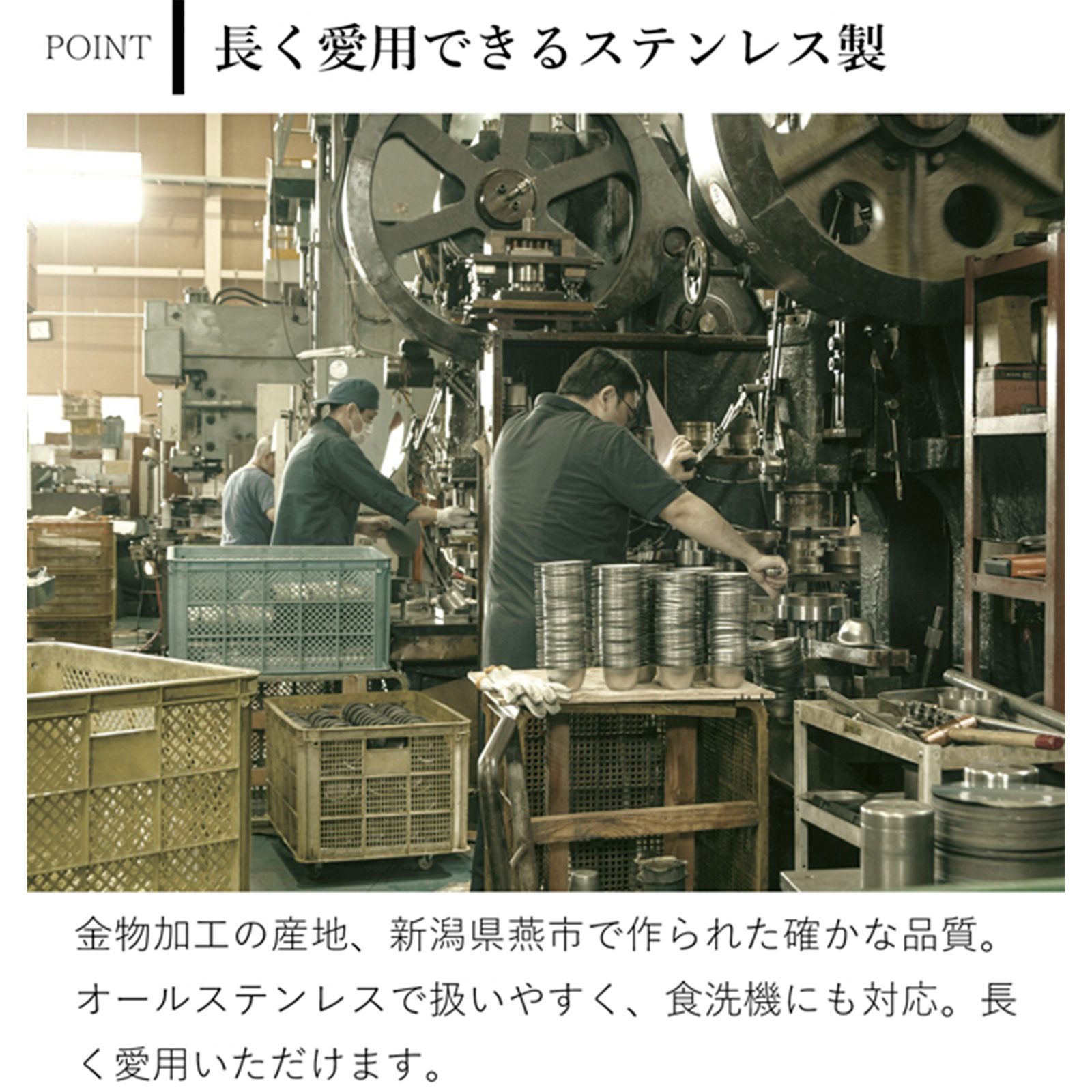 商品画像10