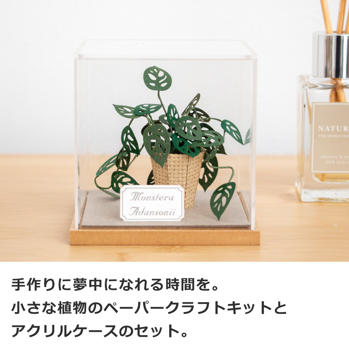 オーグメントペーパー - Montblanc® JP