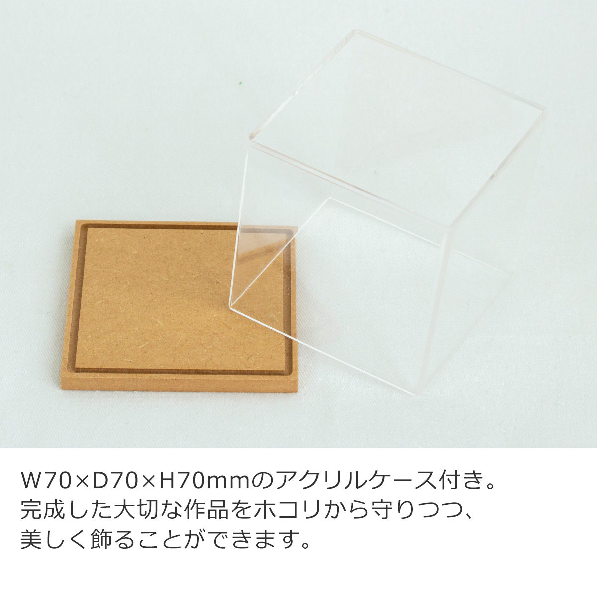 商品画像12