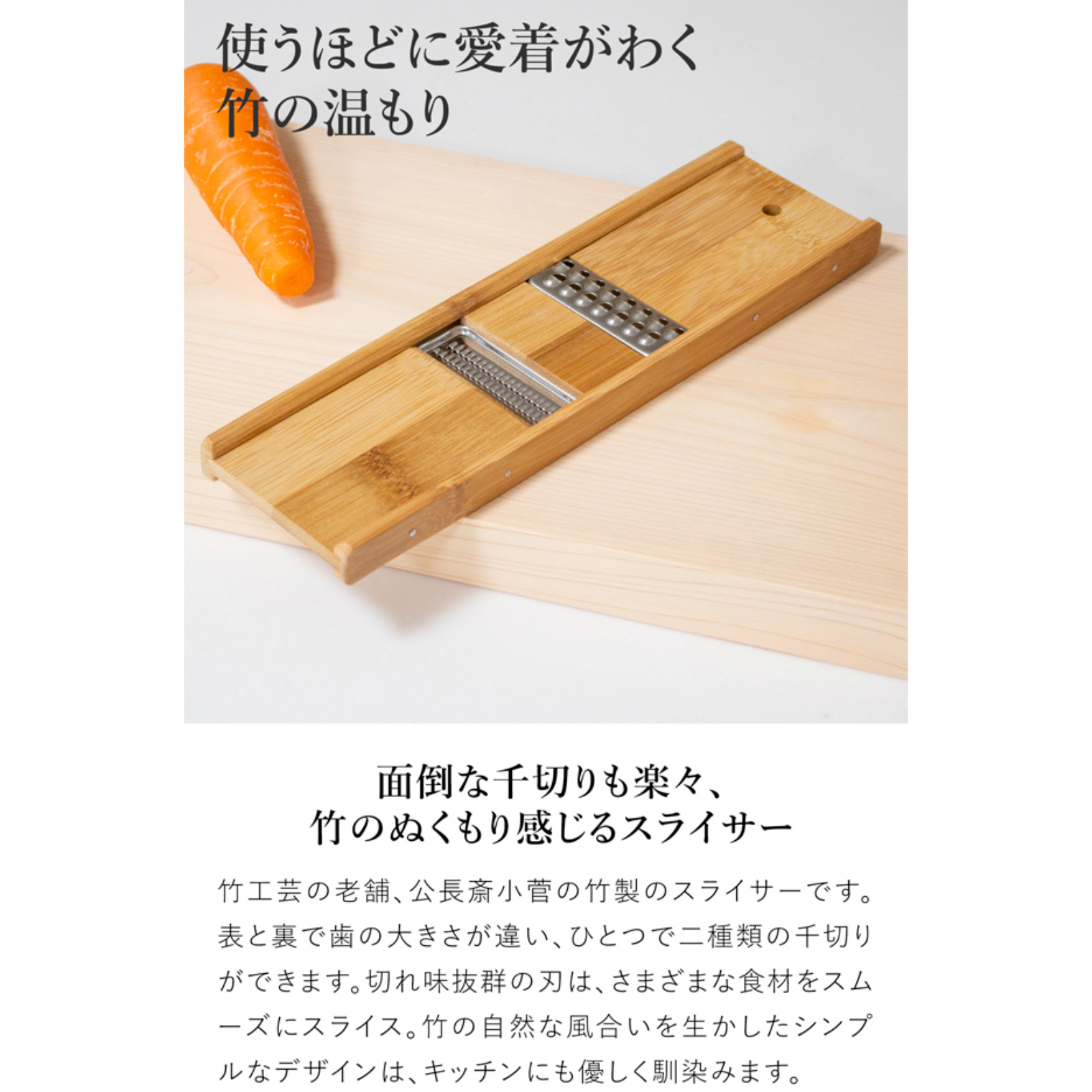 商品画像3