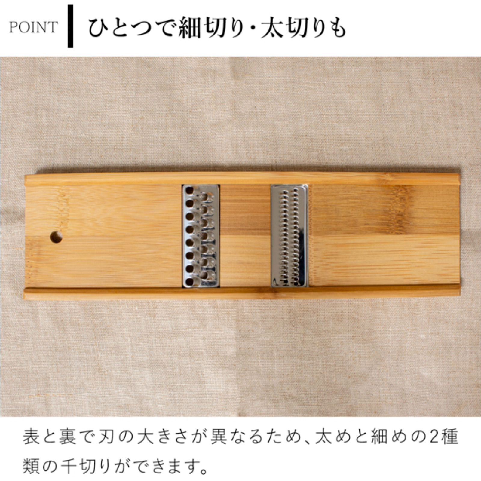 商品画像4