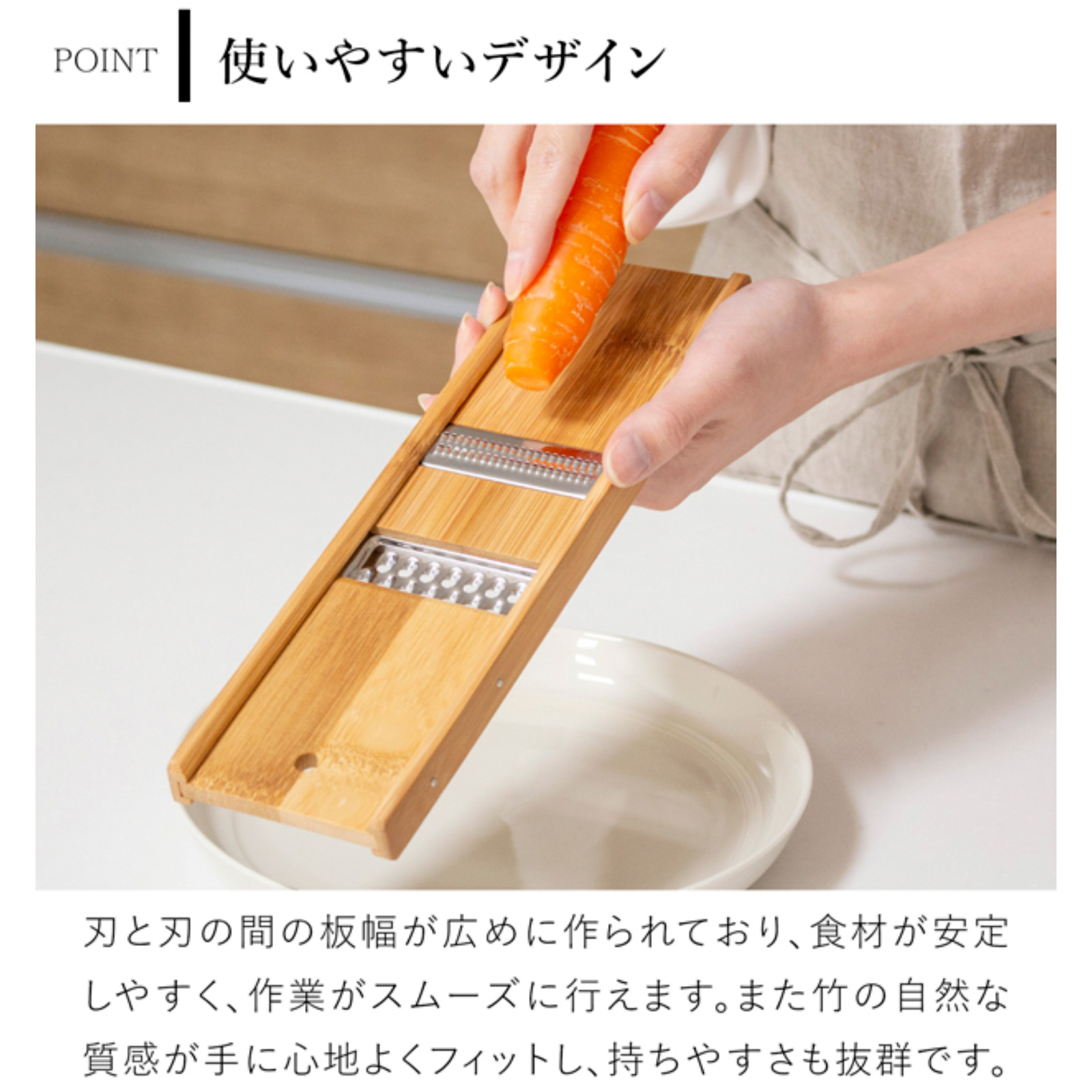 商品画像7