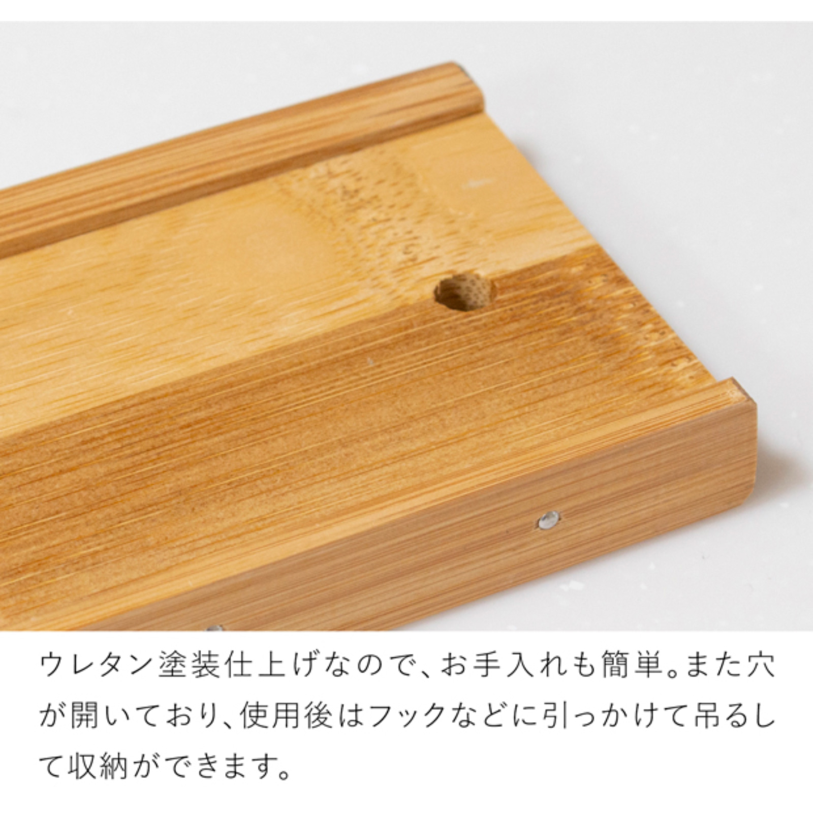 商品画像8